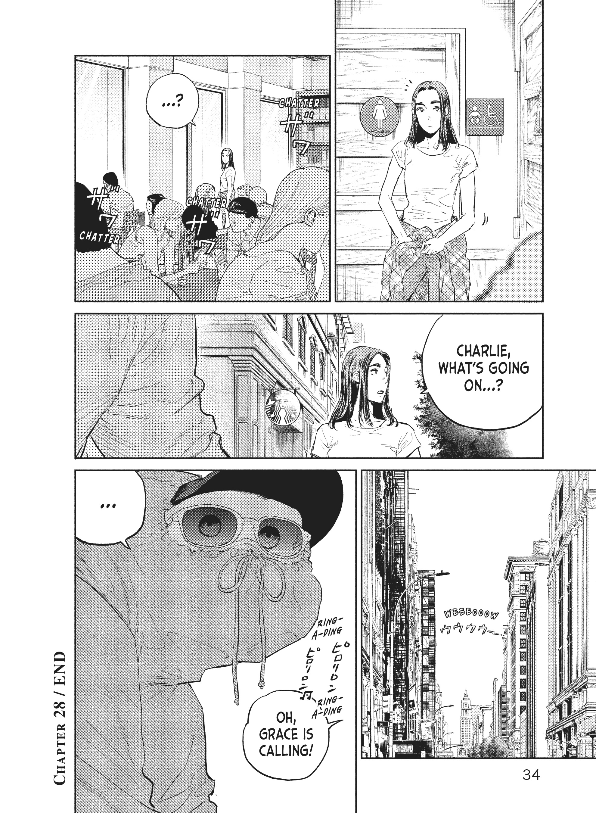 Read The Darwin Incident EN Manga Online