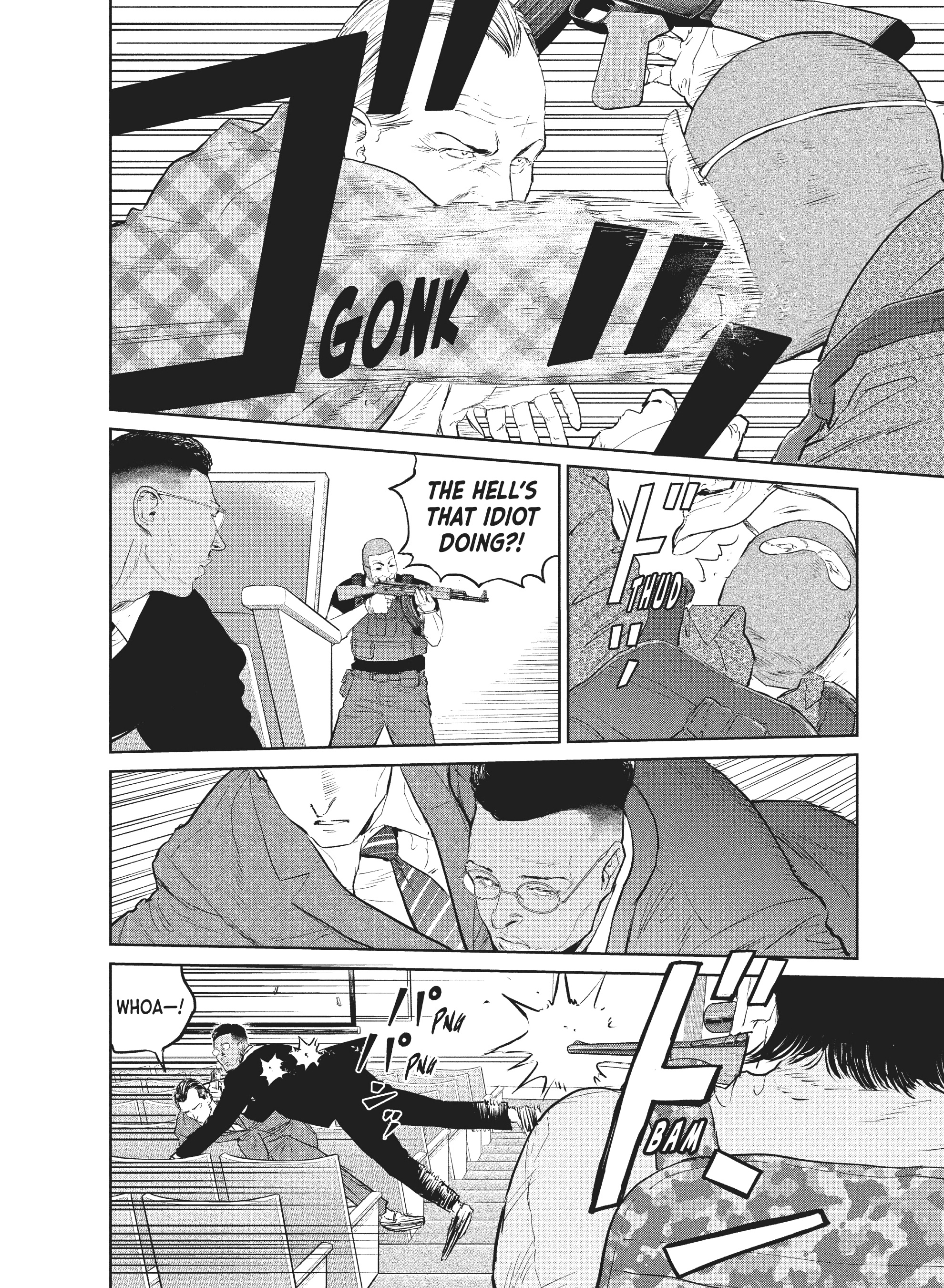 Read The Darwin Incident EN Manga Online