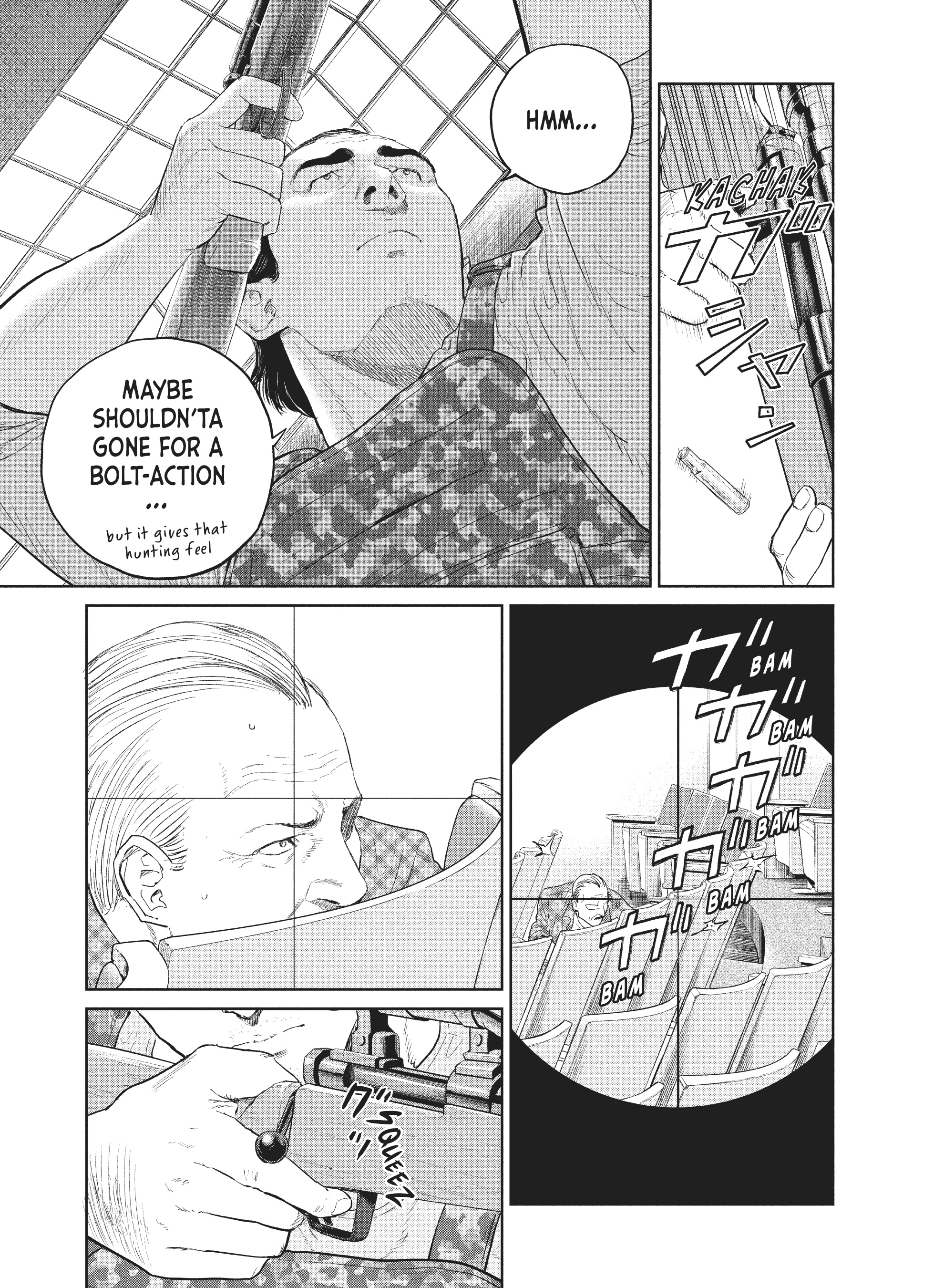 Read The Darwin Incident EN Manga Online