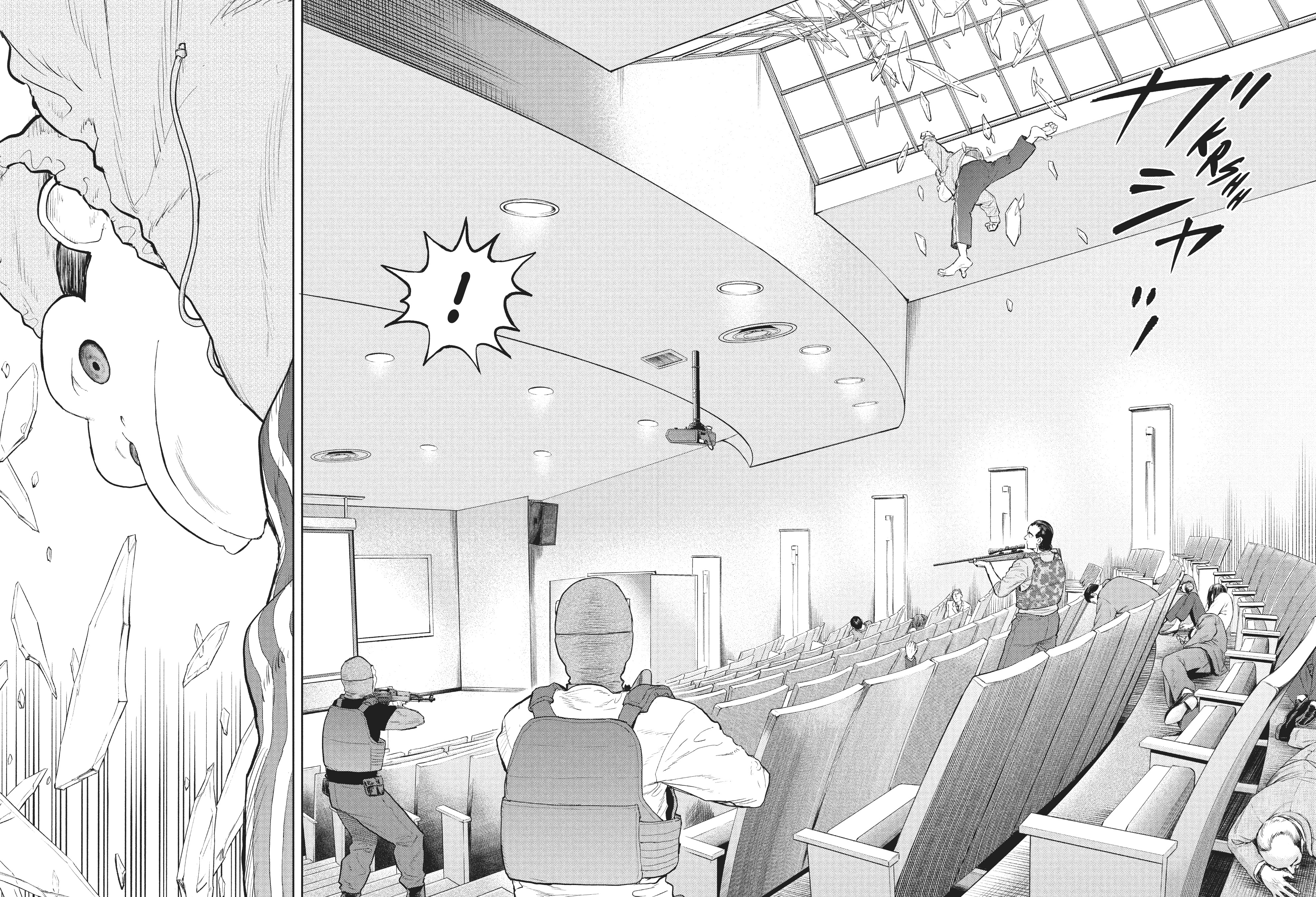 Read The Darwin Incident EN Manga Online