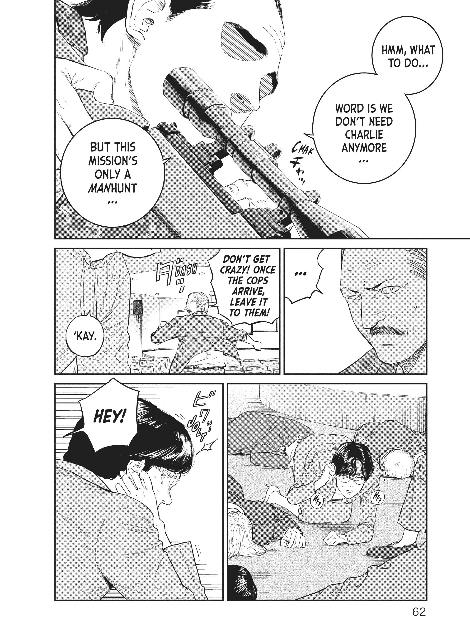 Read The Darwin Incident EN Manga Online