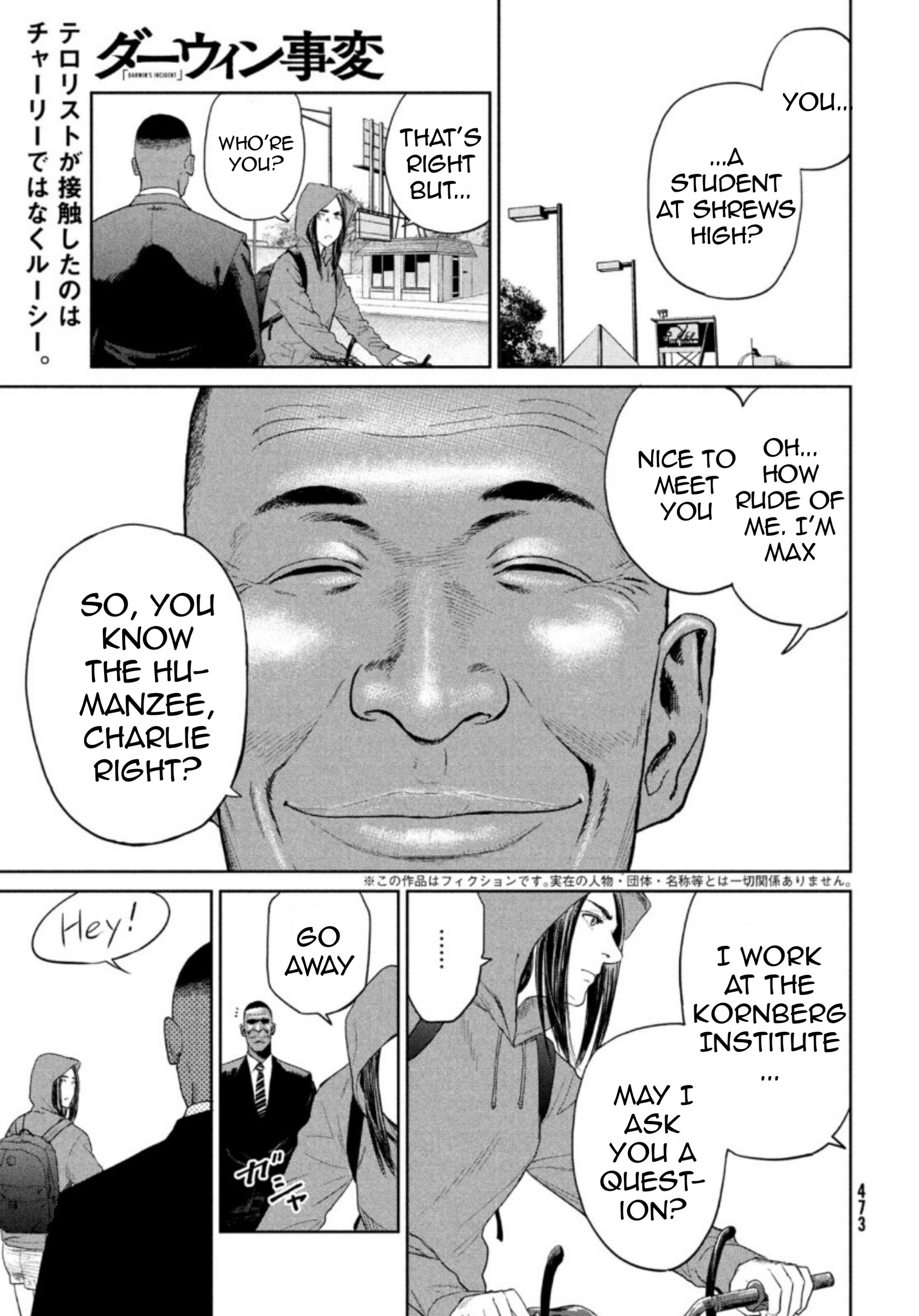 Read The Darwin Incident EN Manga Online