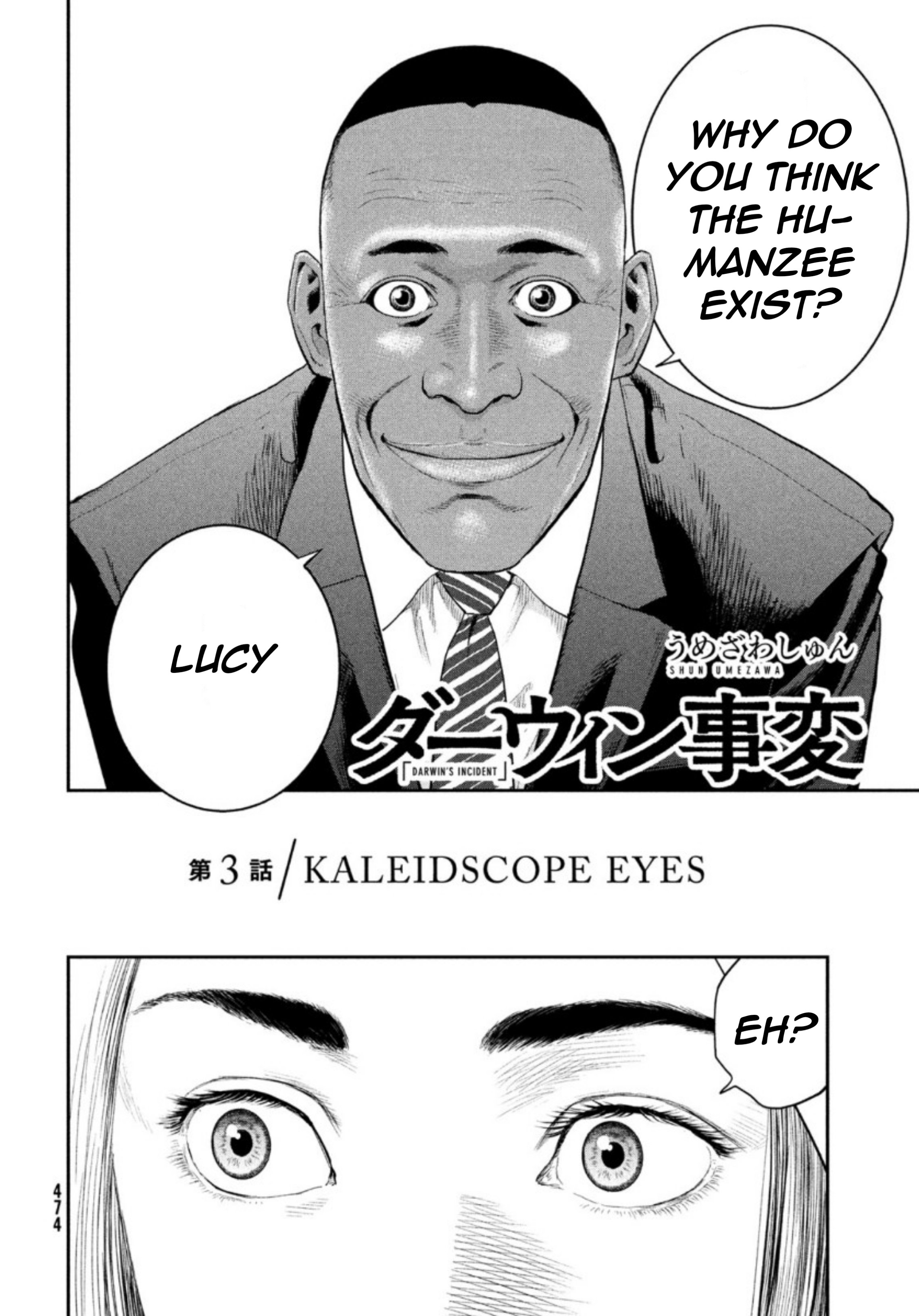 Read The Darwin Incident EN Manga Online