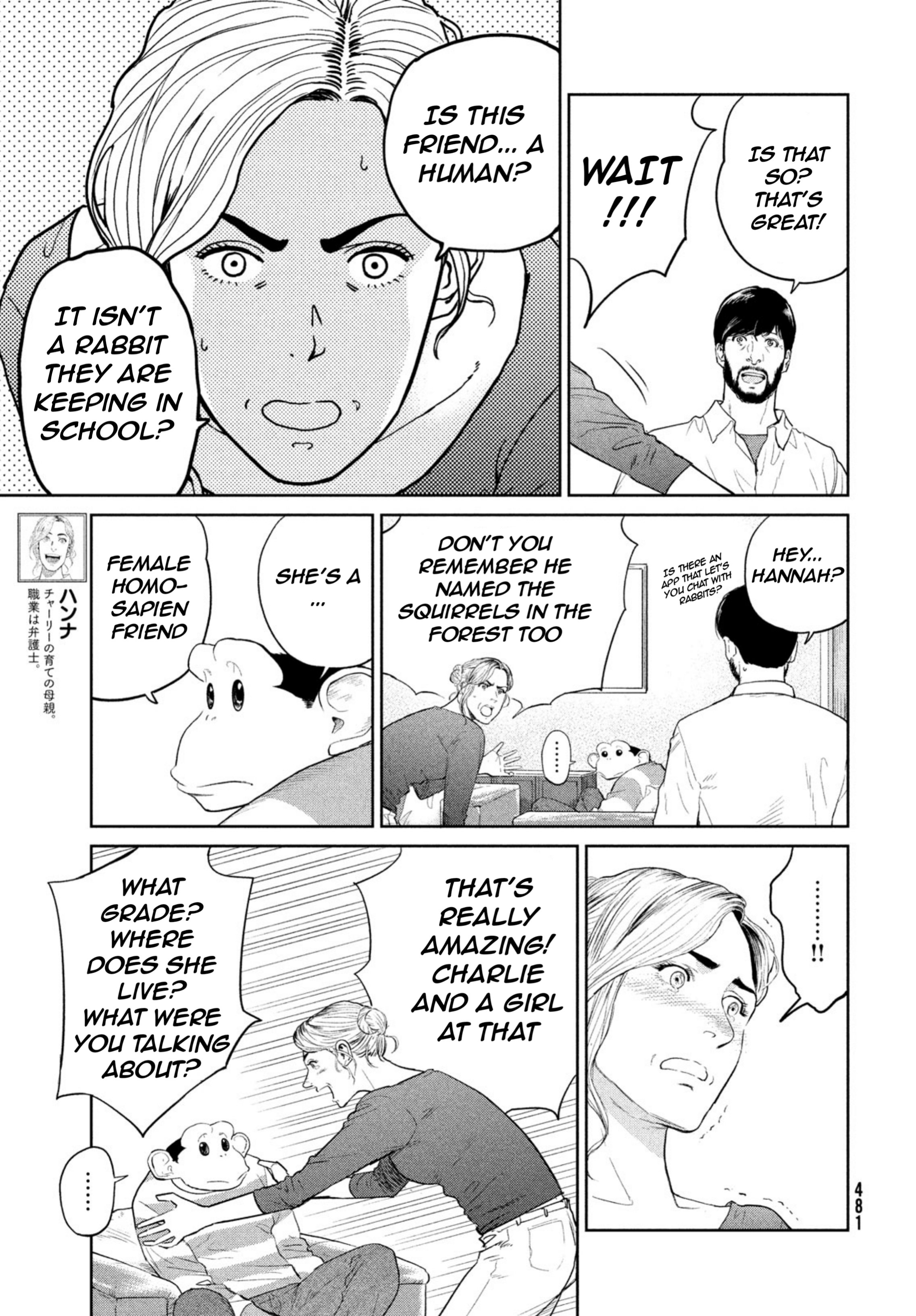 Read The Darwin Incident EN Manga Online