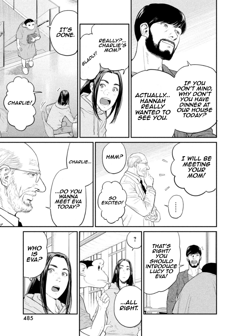 Read The Darwin Incident EN Manga Online