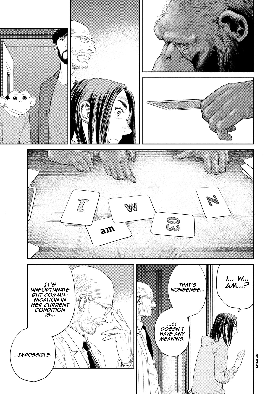 Read The Darwin Incident EN Manga Online