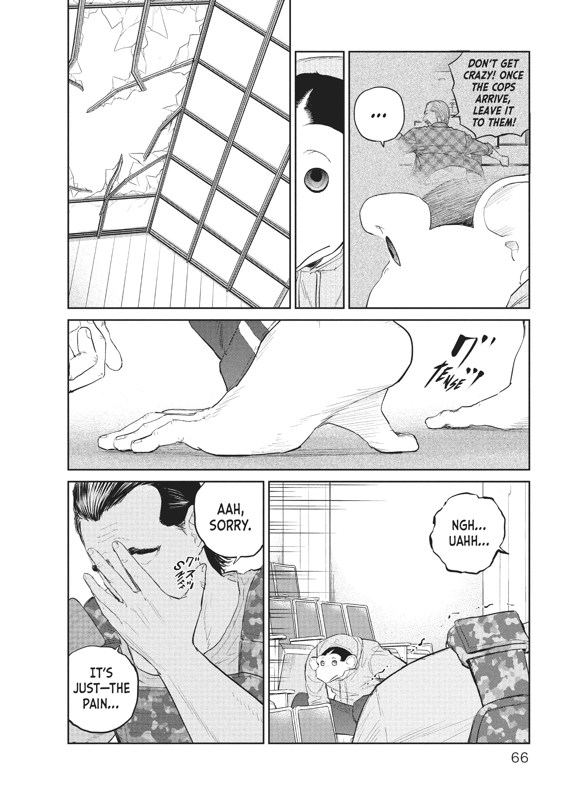 Read The Darwin Incident EN Manga Online