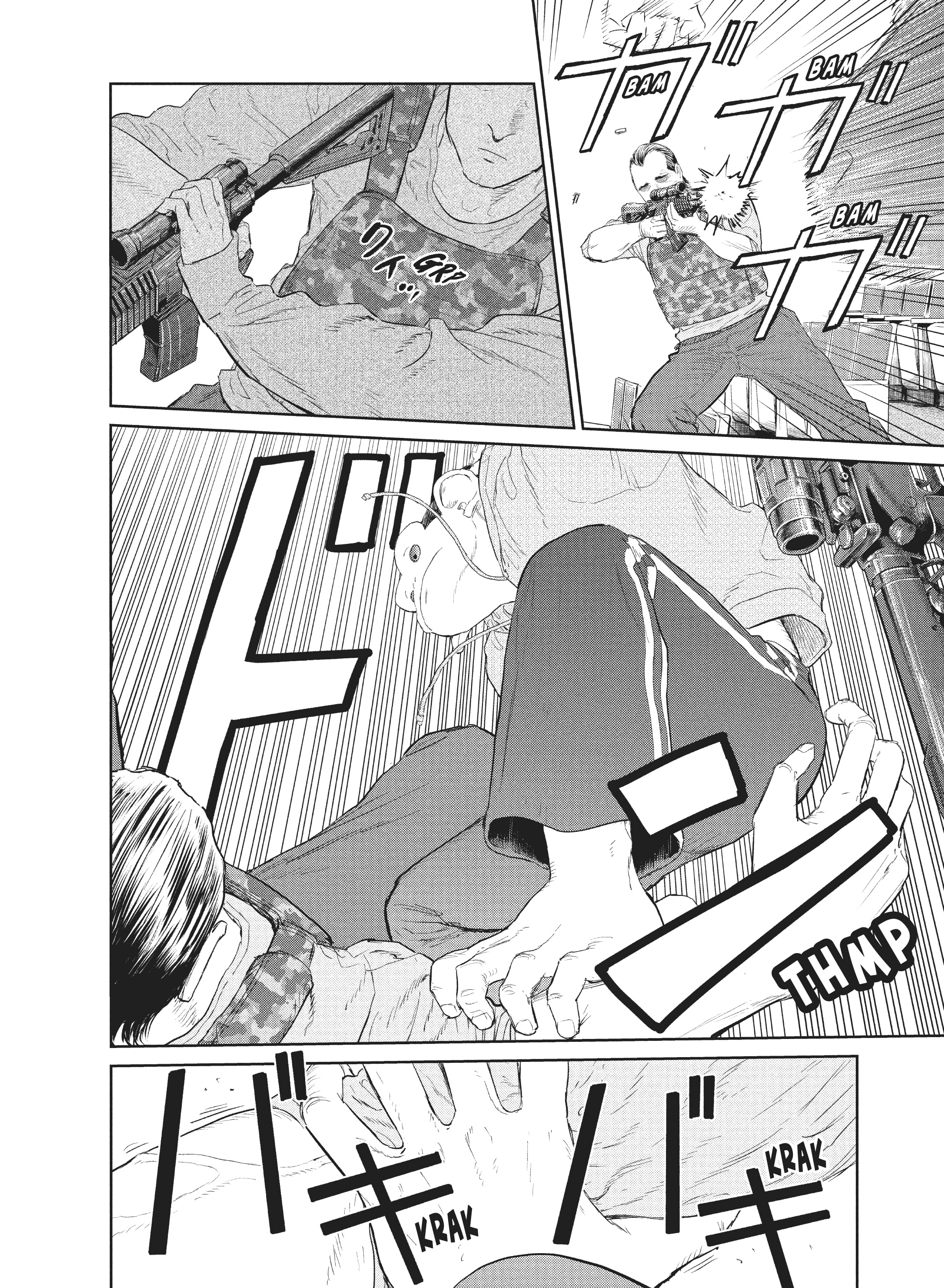 Read The Darwin Incident EN Manga Online