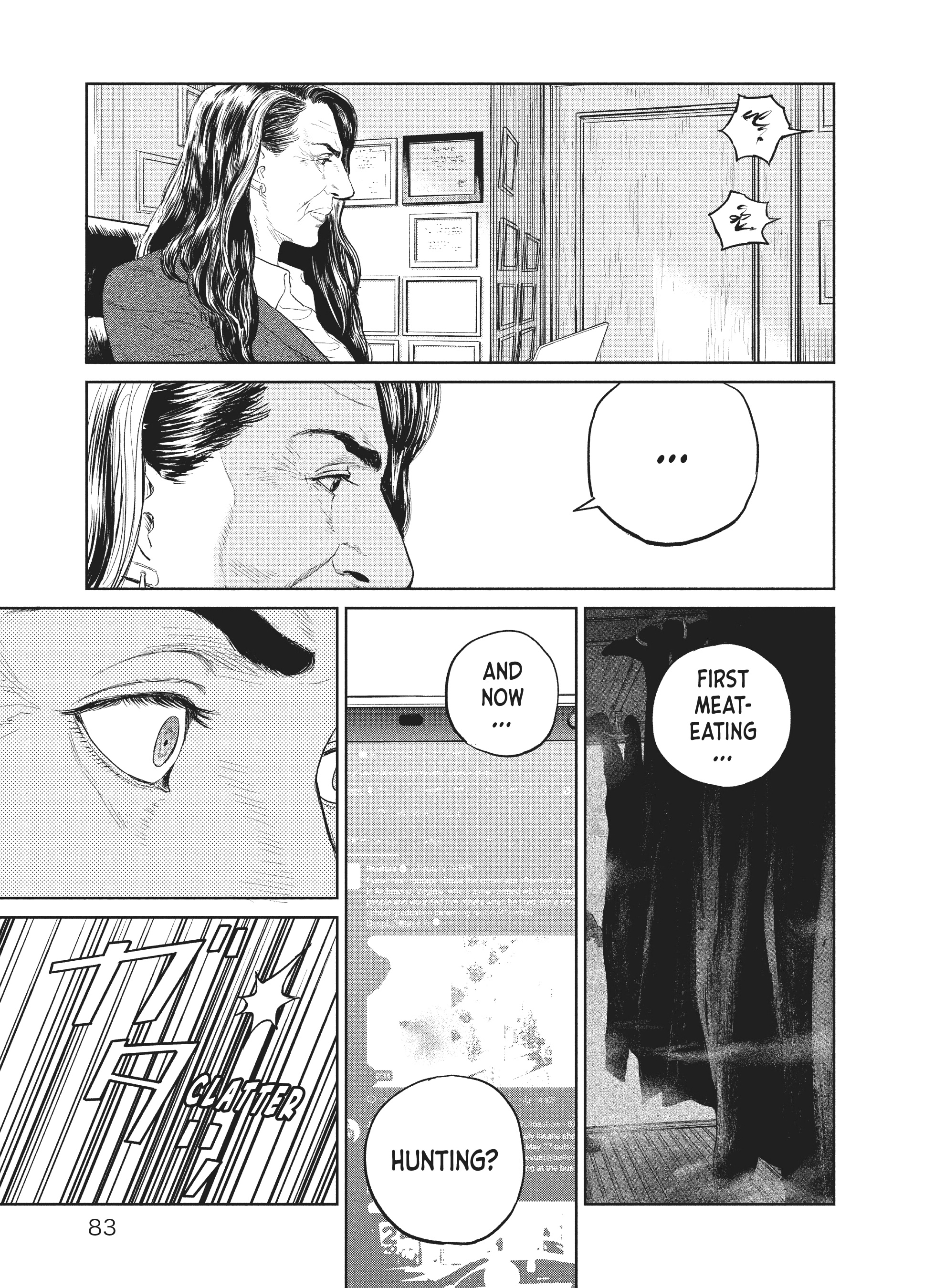 Read The Darwin Incident EN Manga Online