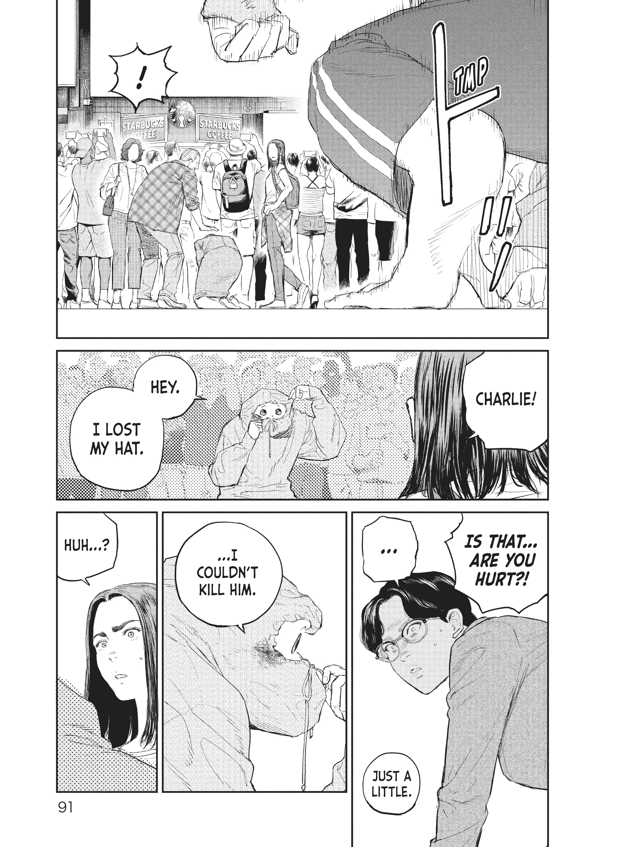 Read The Darwin Incident EN Manga Online