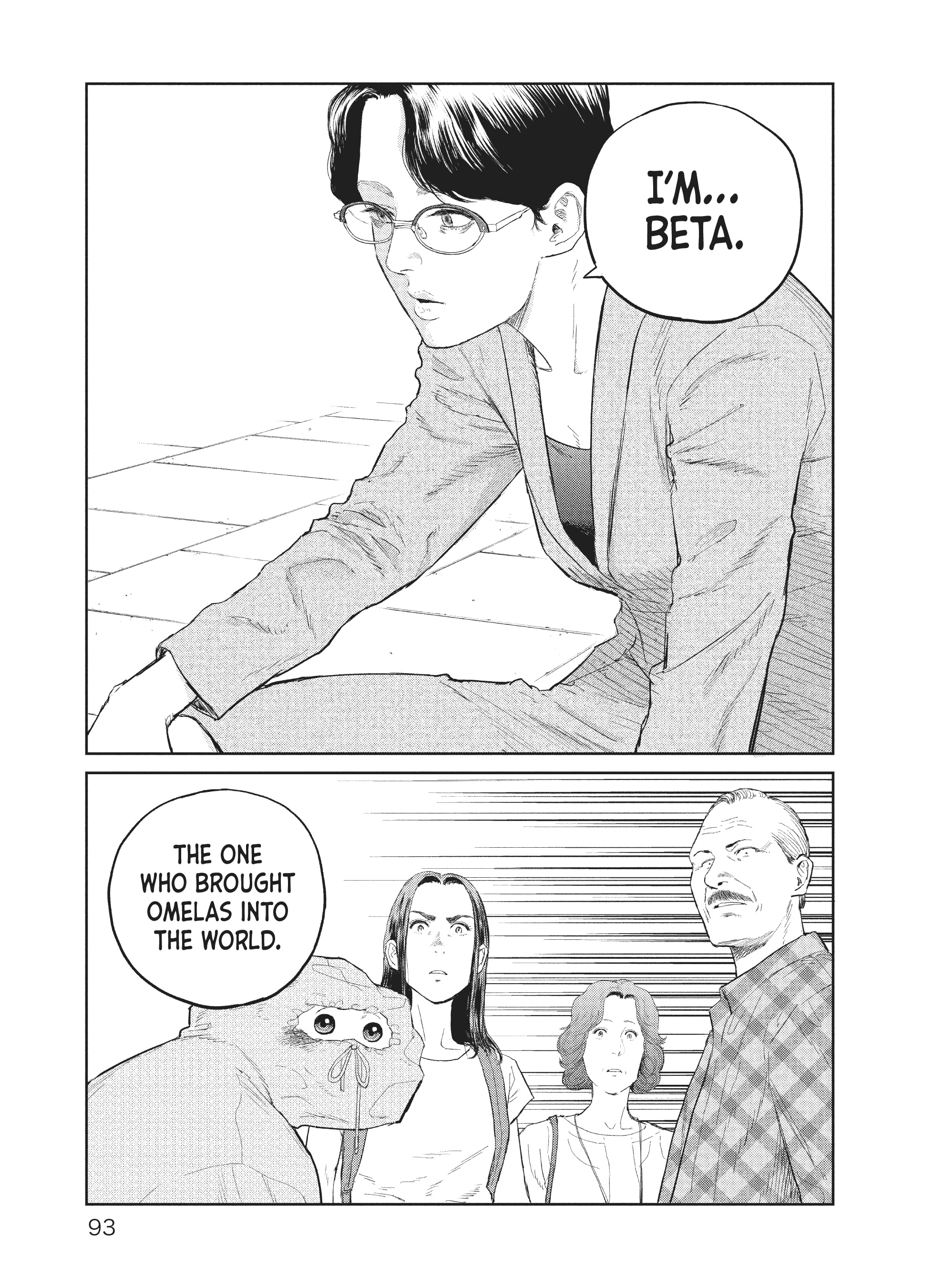 Read The Darwin Incident EN Manga Online