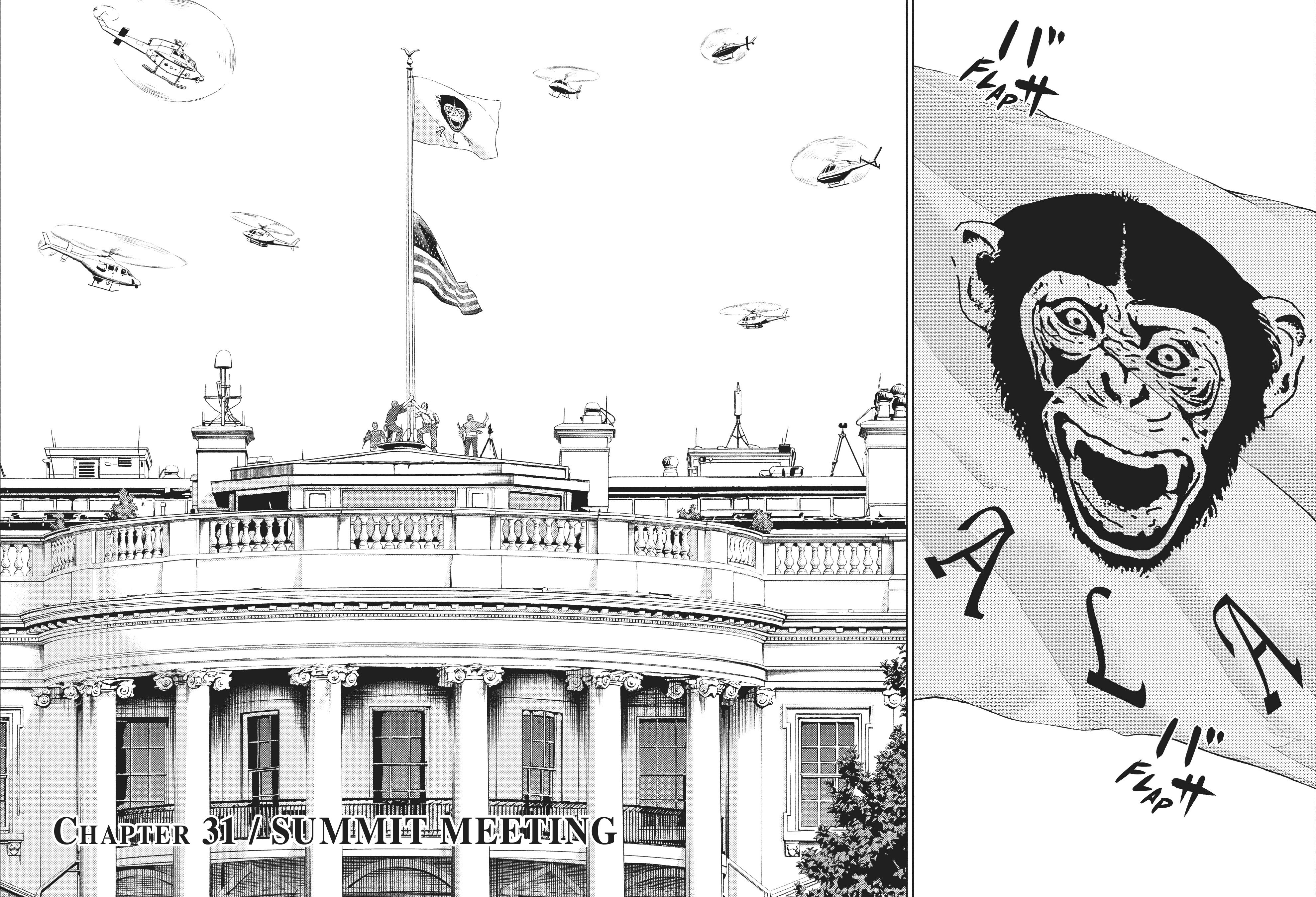 Read The Darwin Incident EN Manga Online