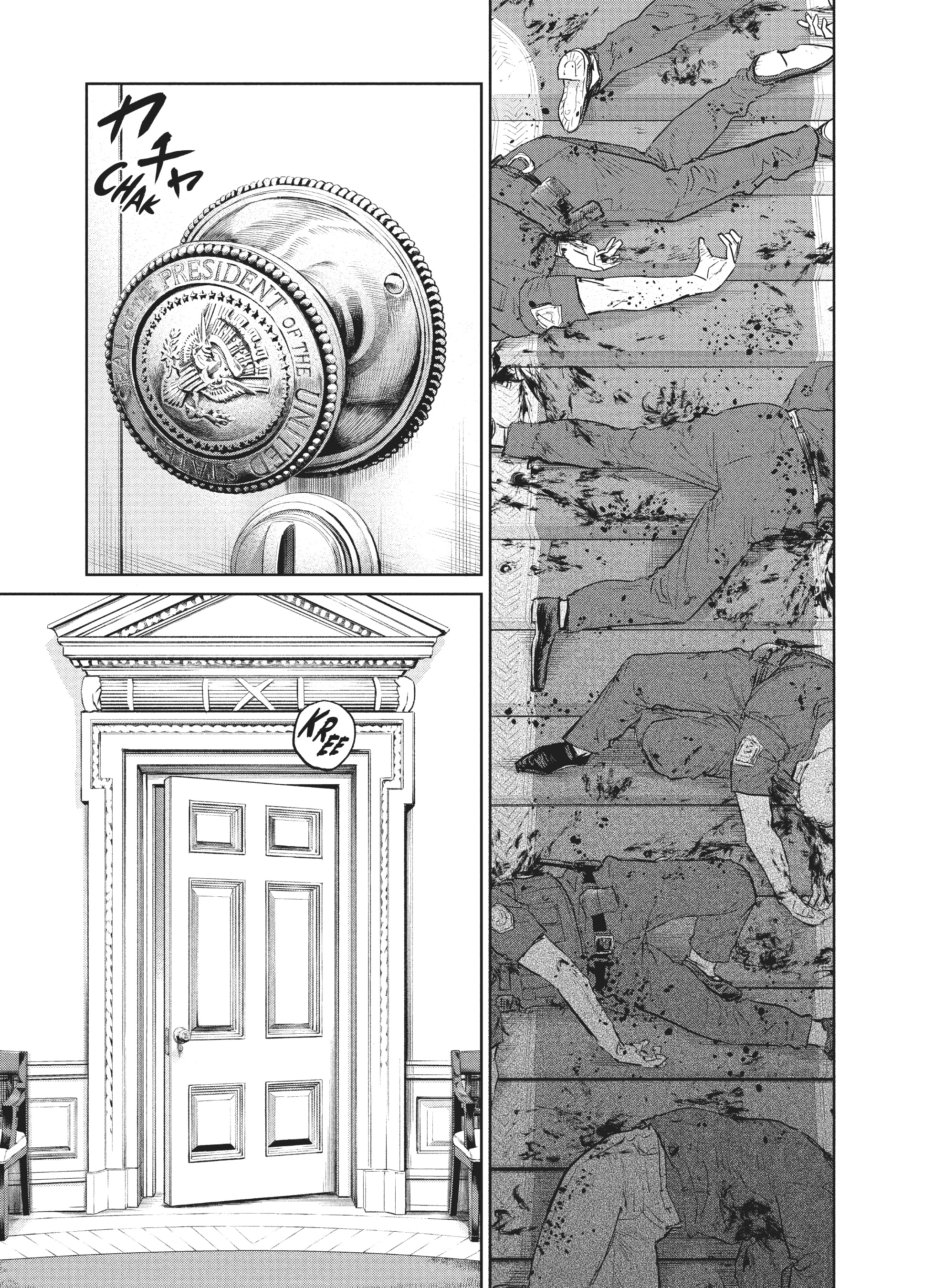 Read The Darwin Incident EN Manga Online