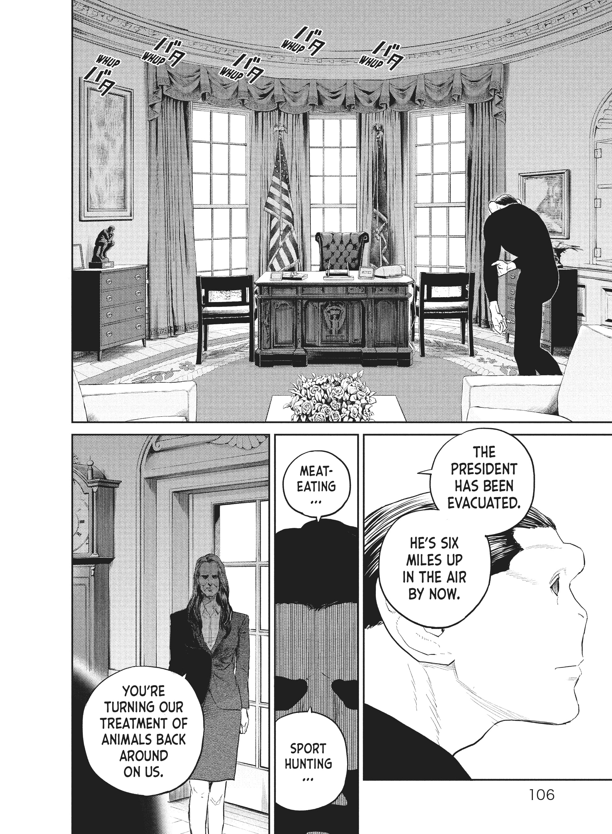 Read The Darwin Incident EN Manga Online