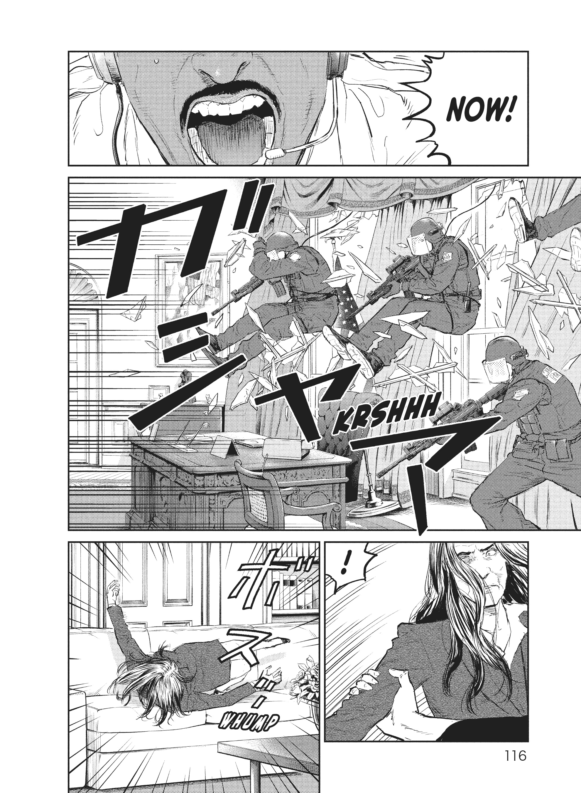 Read The Darwin Incident EN Manga Online