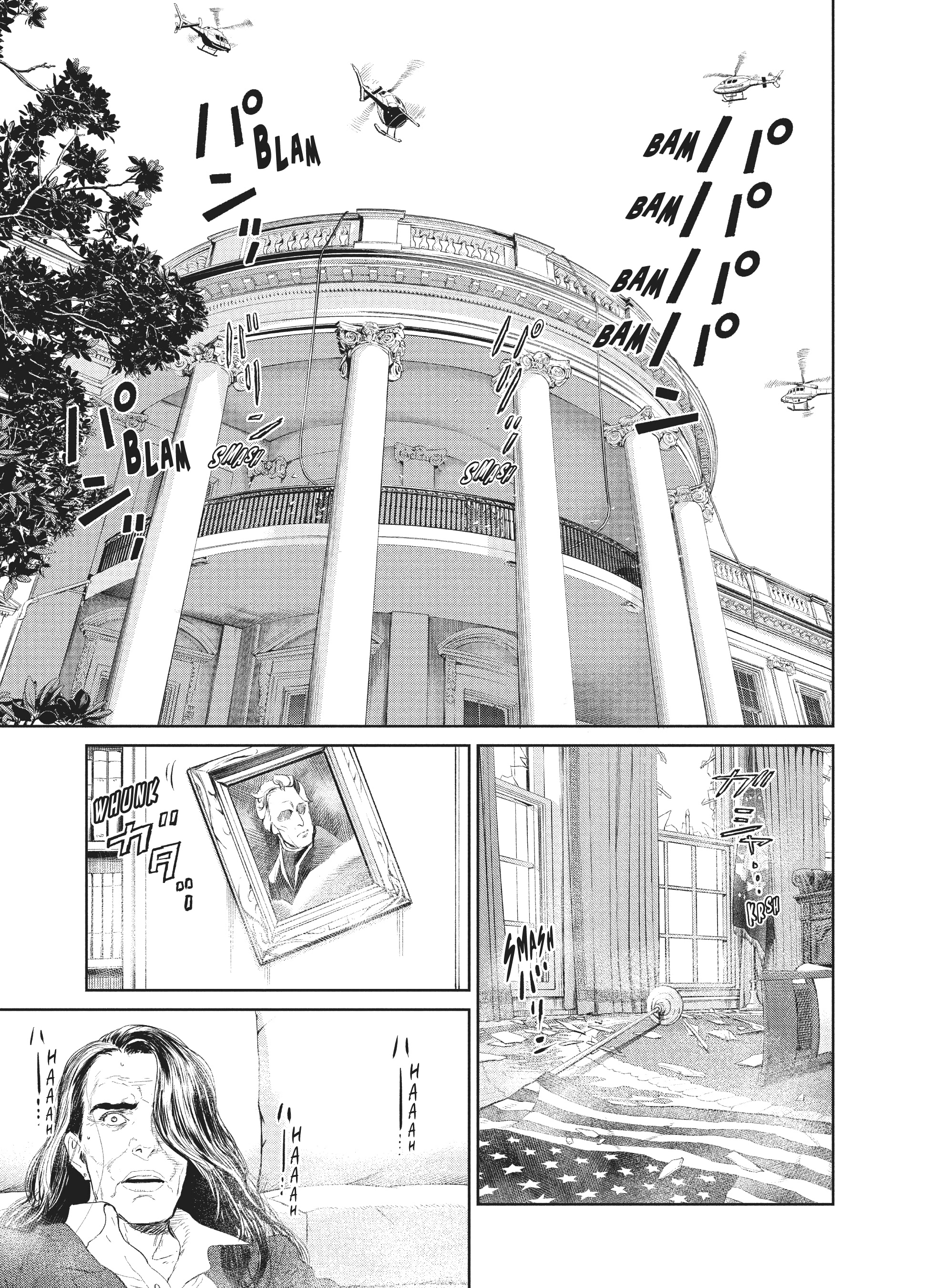 Read The Darwin Incident EN Manga Online