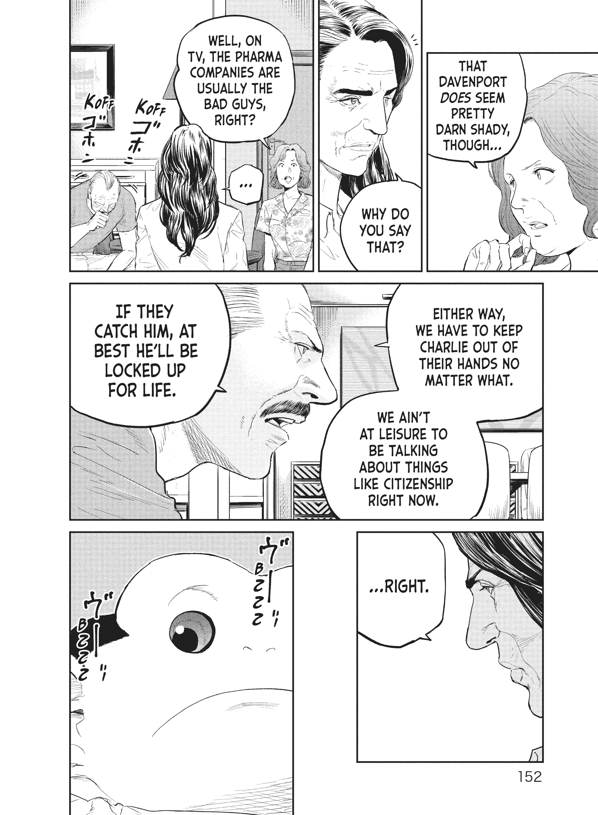 Read The Darwin Incident EN Manga Online