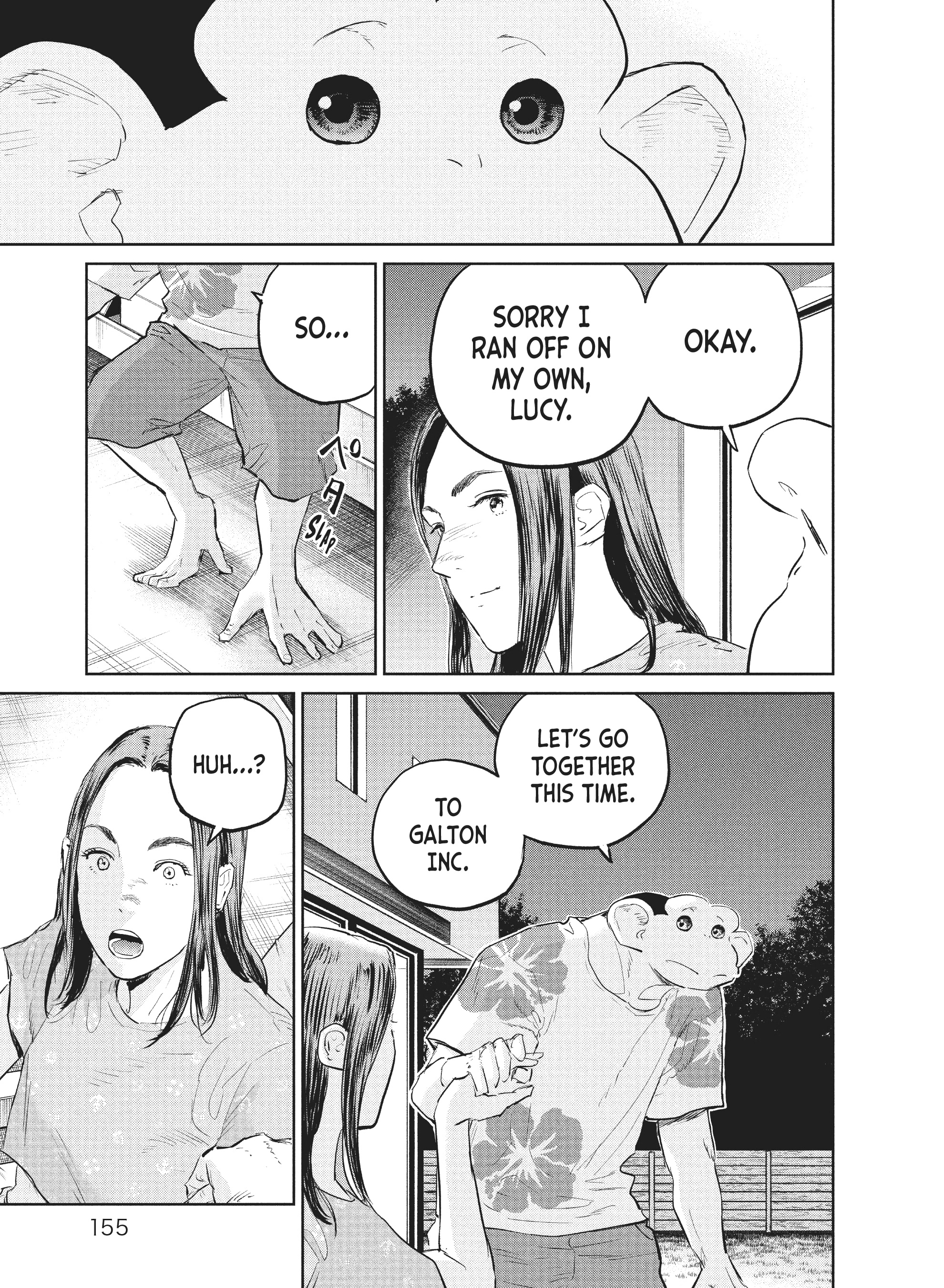 Read The Darwin Incident EN Manga Online