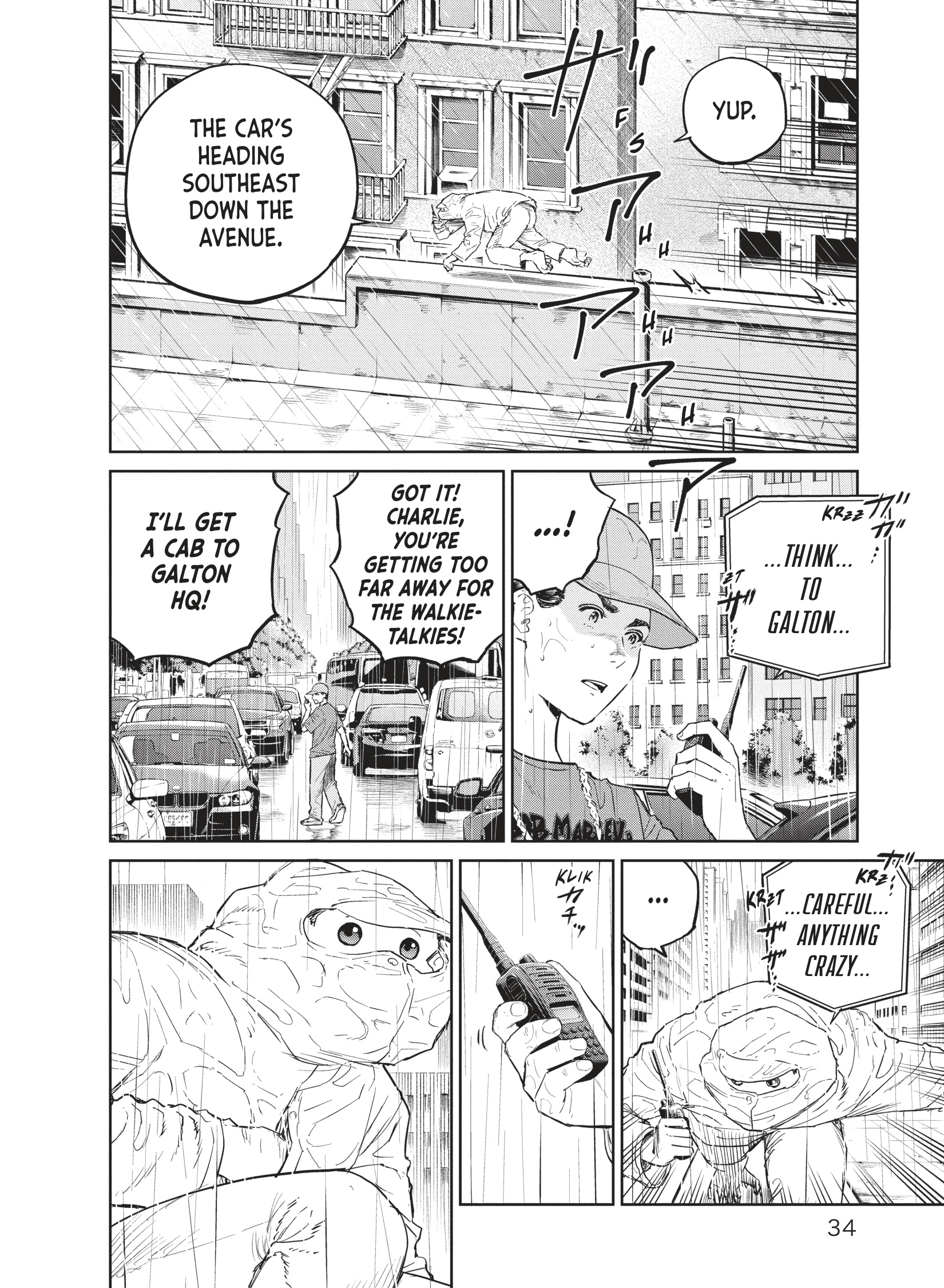 Read The Darwin Incident EN Manga Online