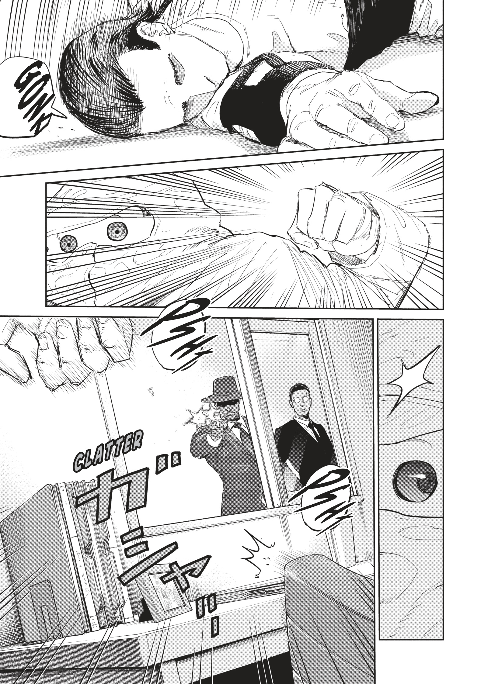 Read The Darwin Incident EN Manga Online