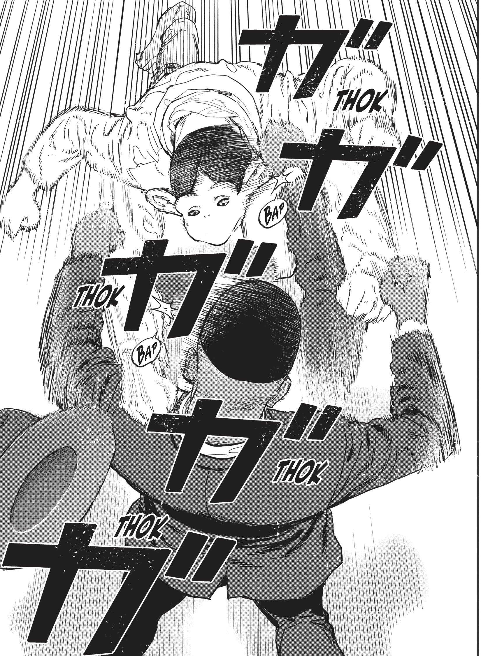 Read The Darwin Incident EN Manga Online