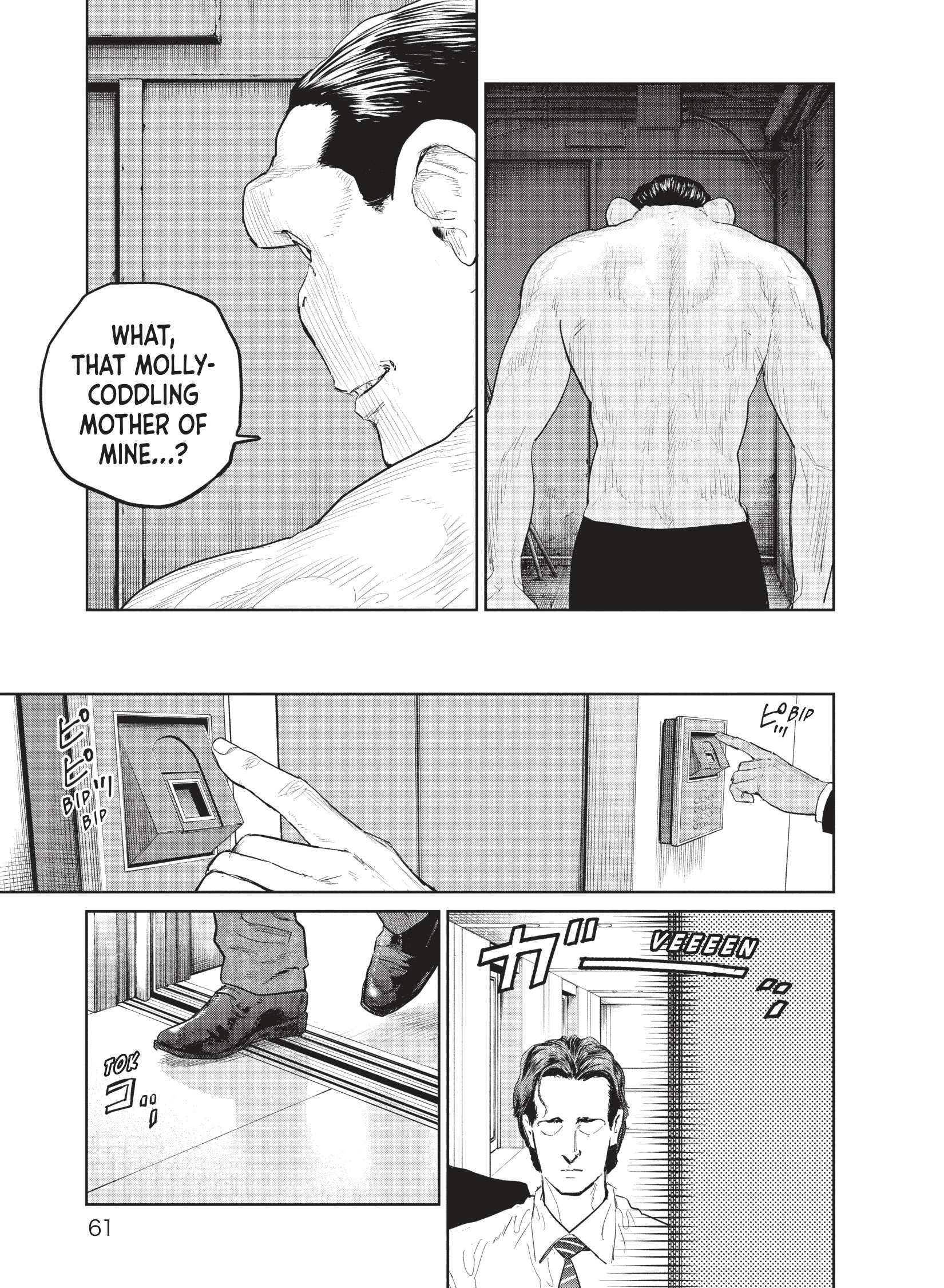 Read The Darwin Incident EN Manga Online