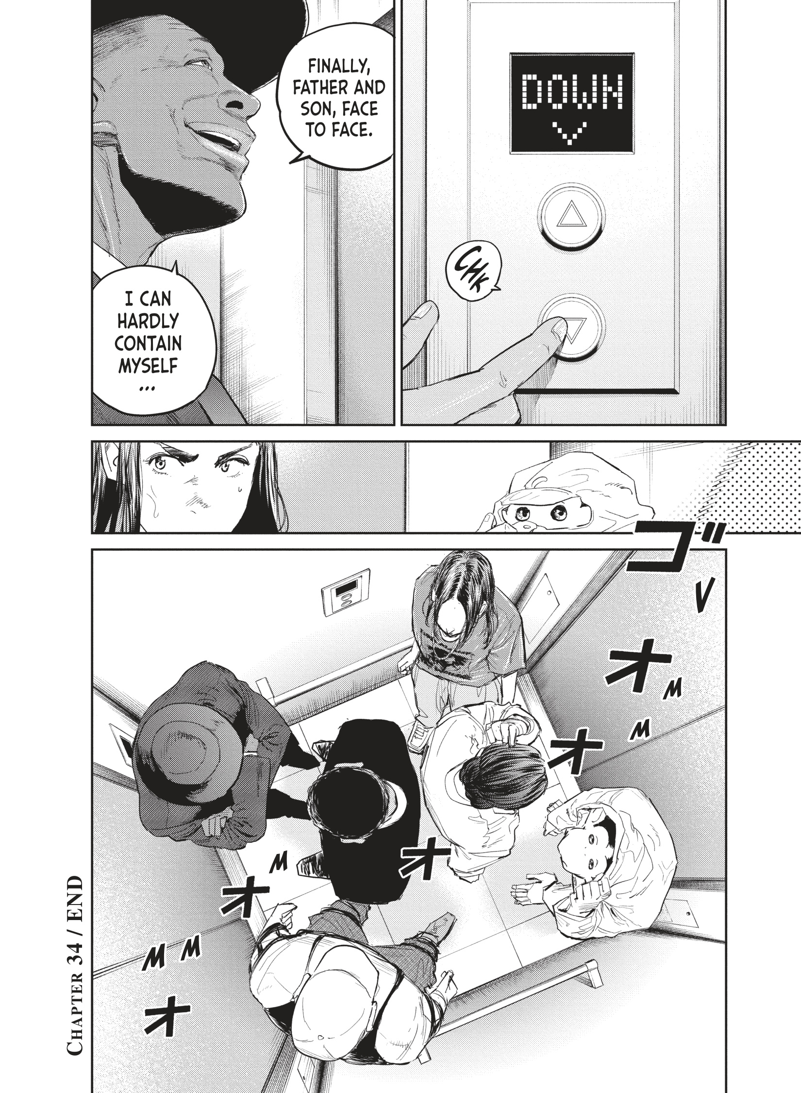 Read The Darwin Incident EN Manga Online