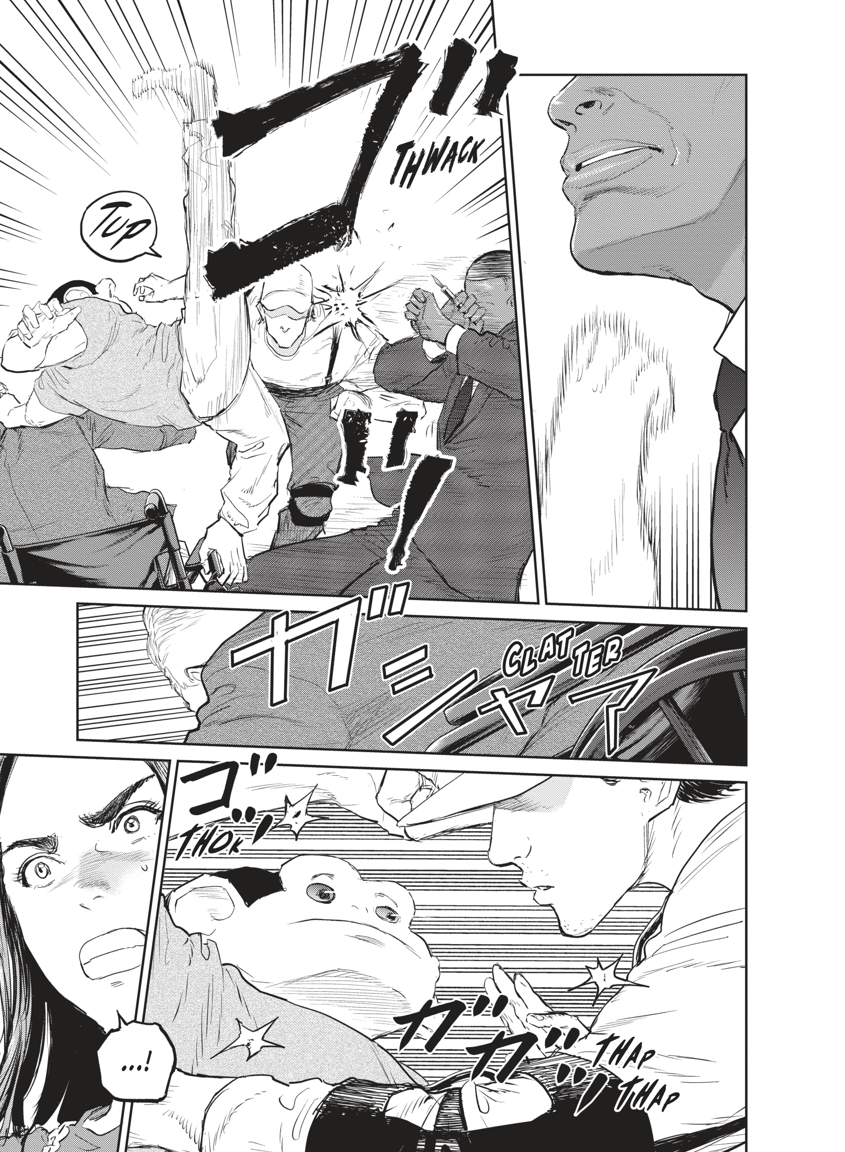 Read The Darwin Incident EN Manga Online