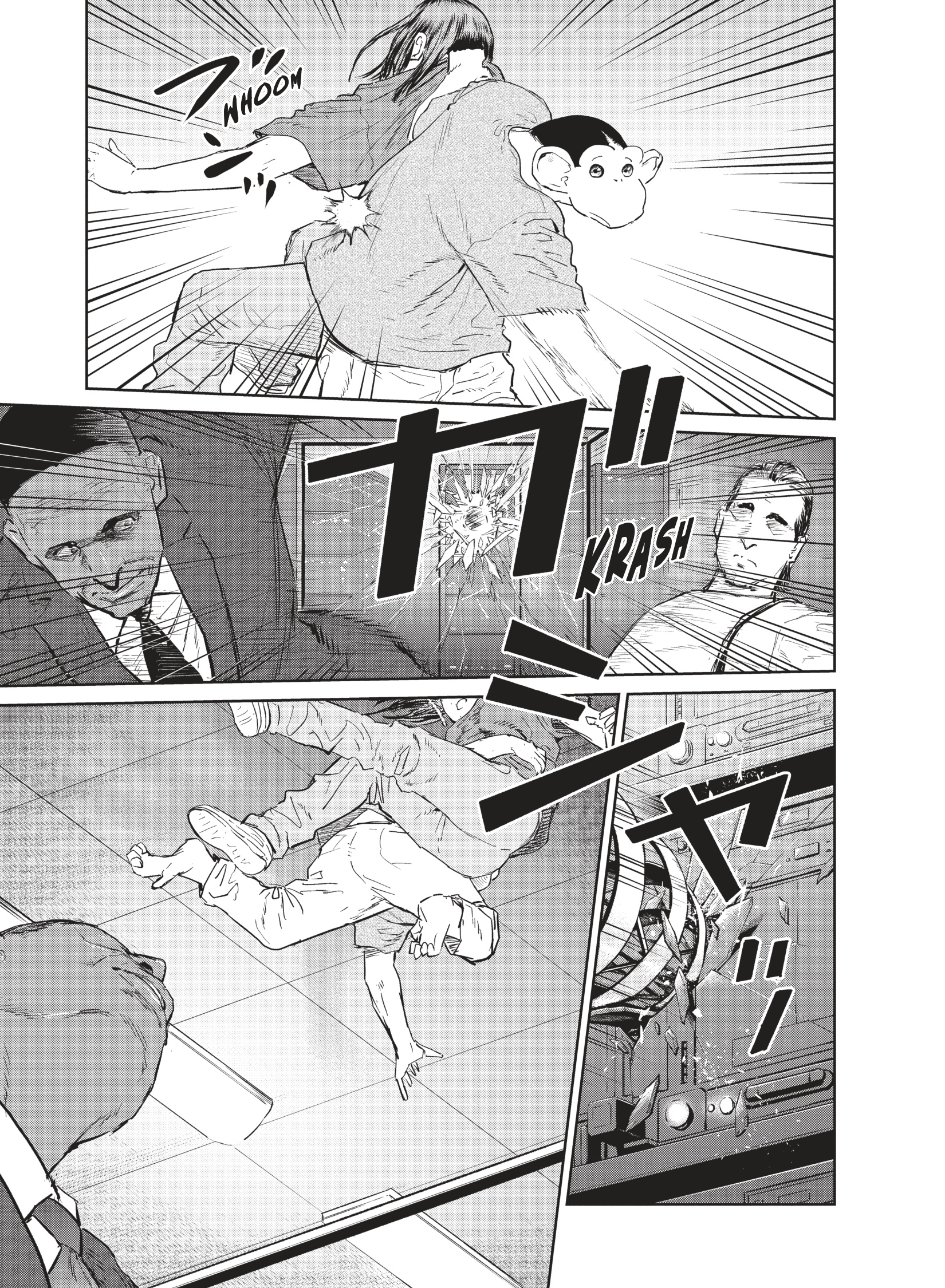 Read The Darwin Incident EN Manga Online