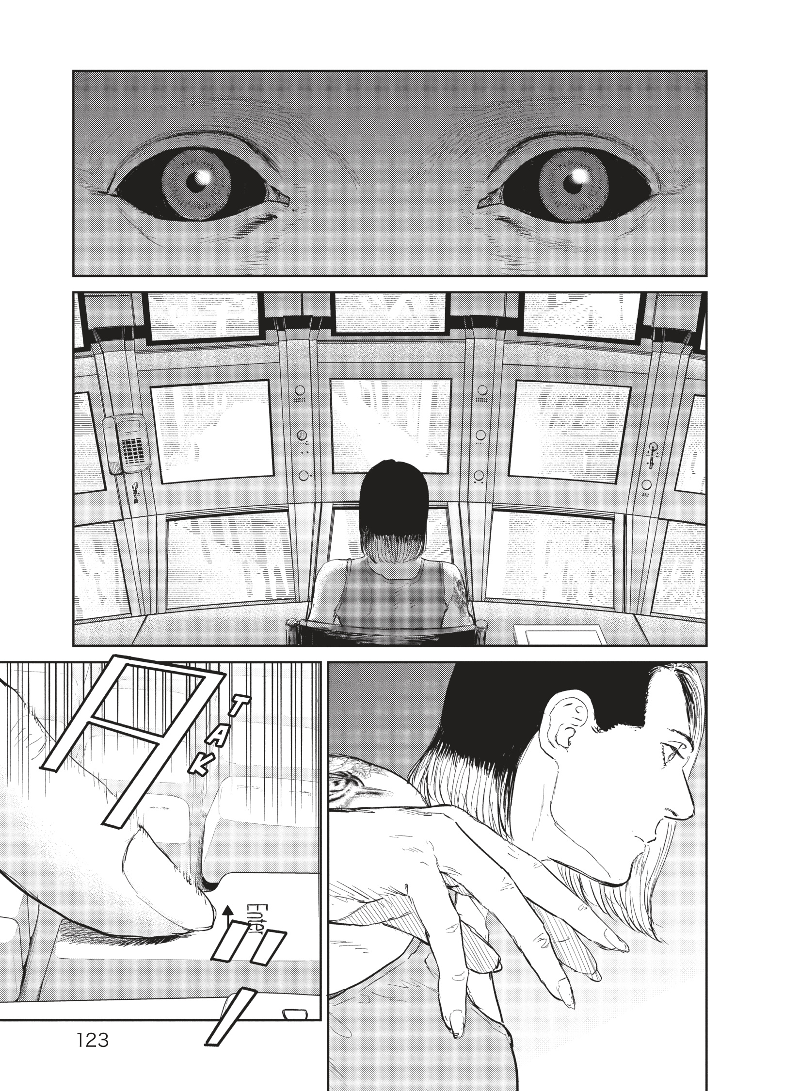 Read The Darwin Incident EN Manga Online