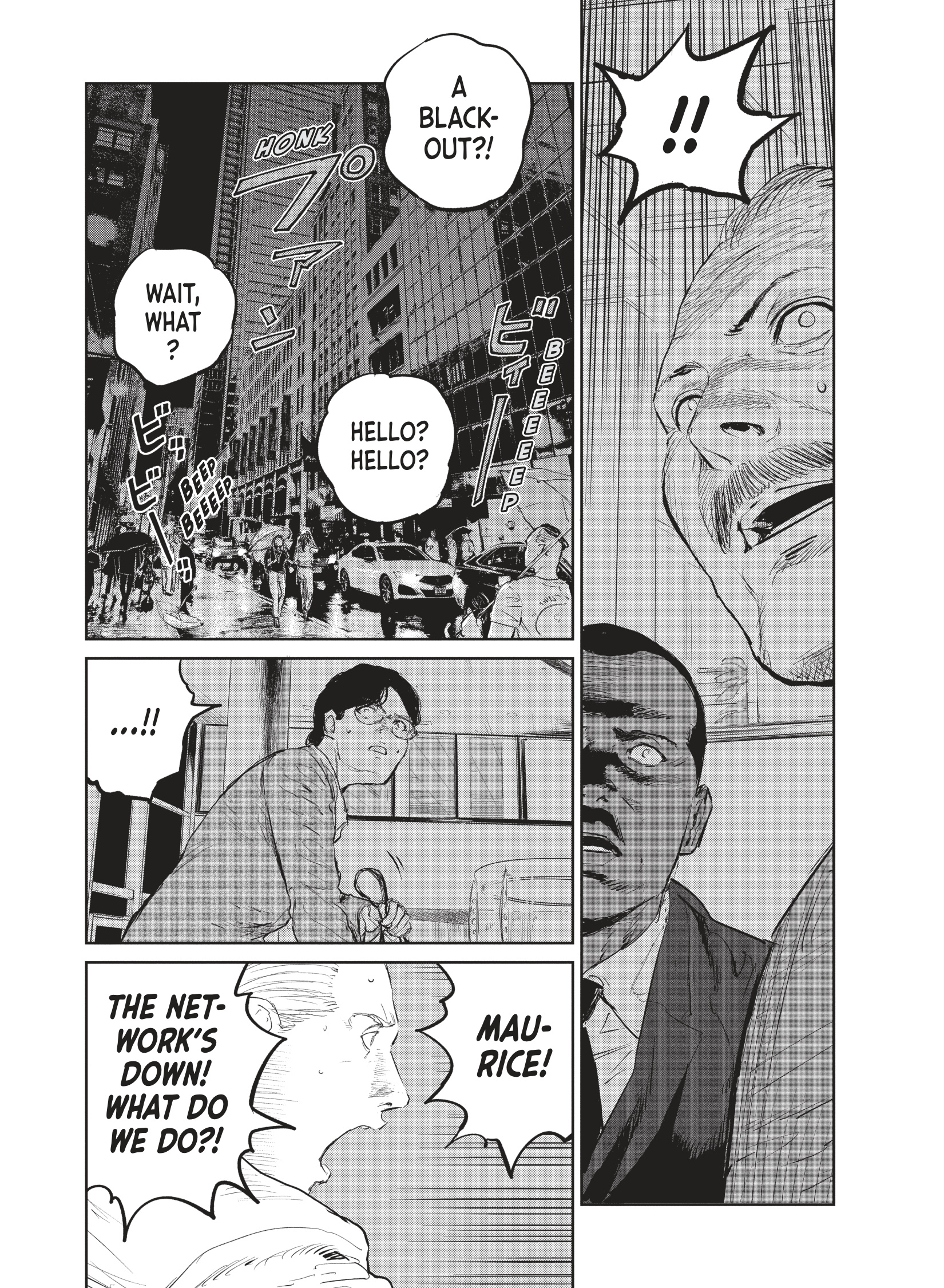 Read The Darwin Incident EN Manga Online