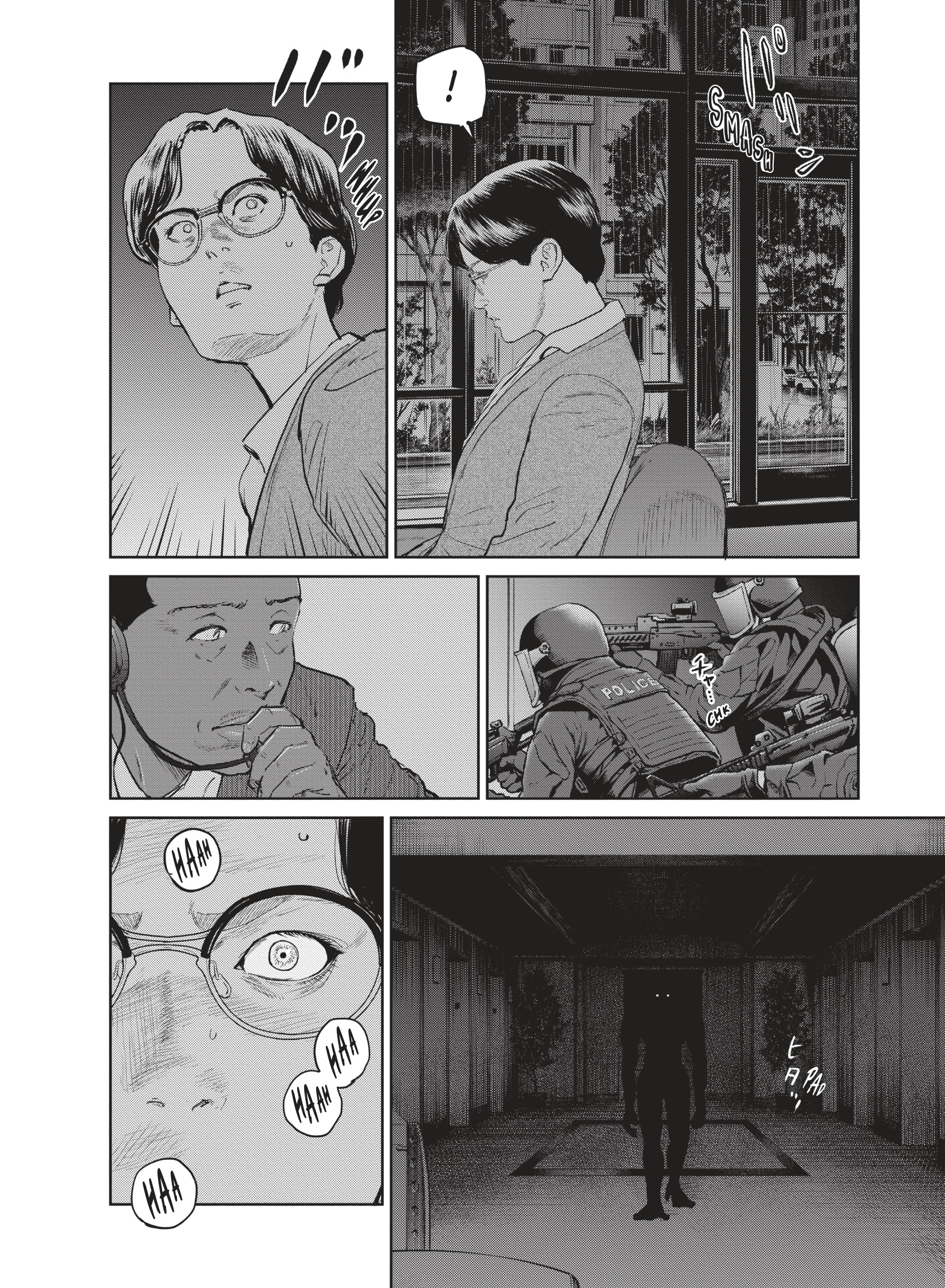 Read The Darwin Incident EN Manga Online