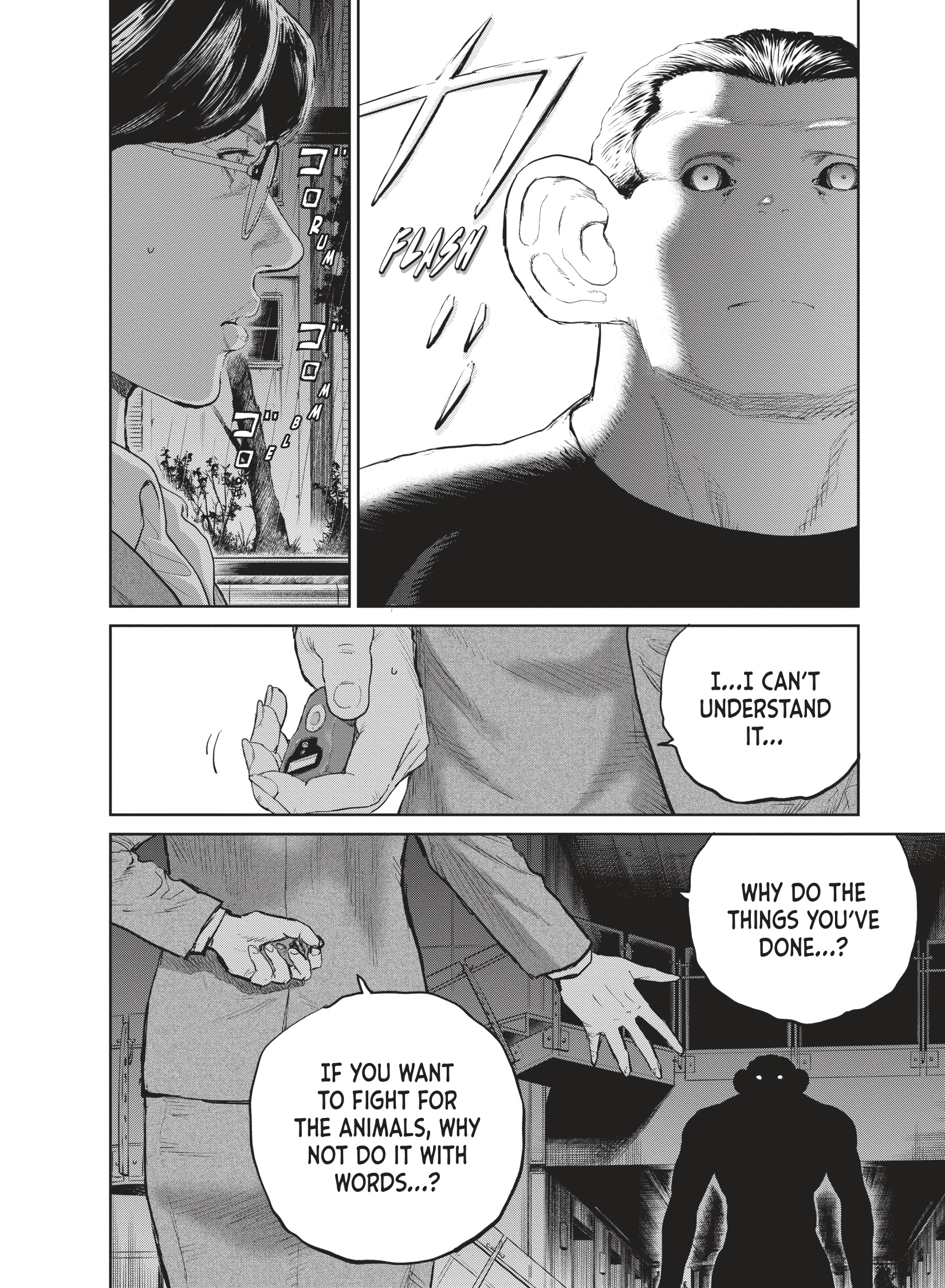 Read The Darwin Incident EN Manga Online