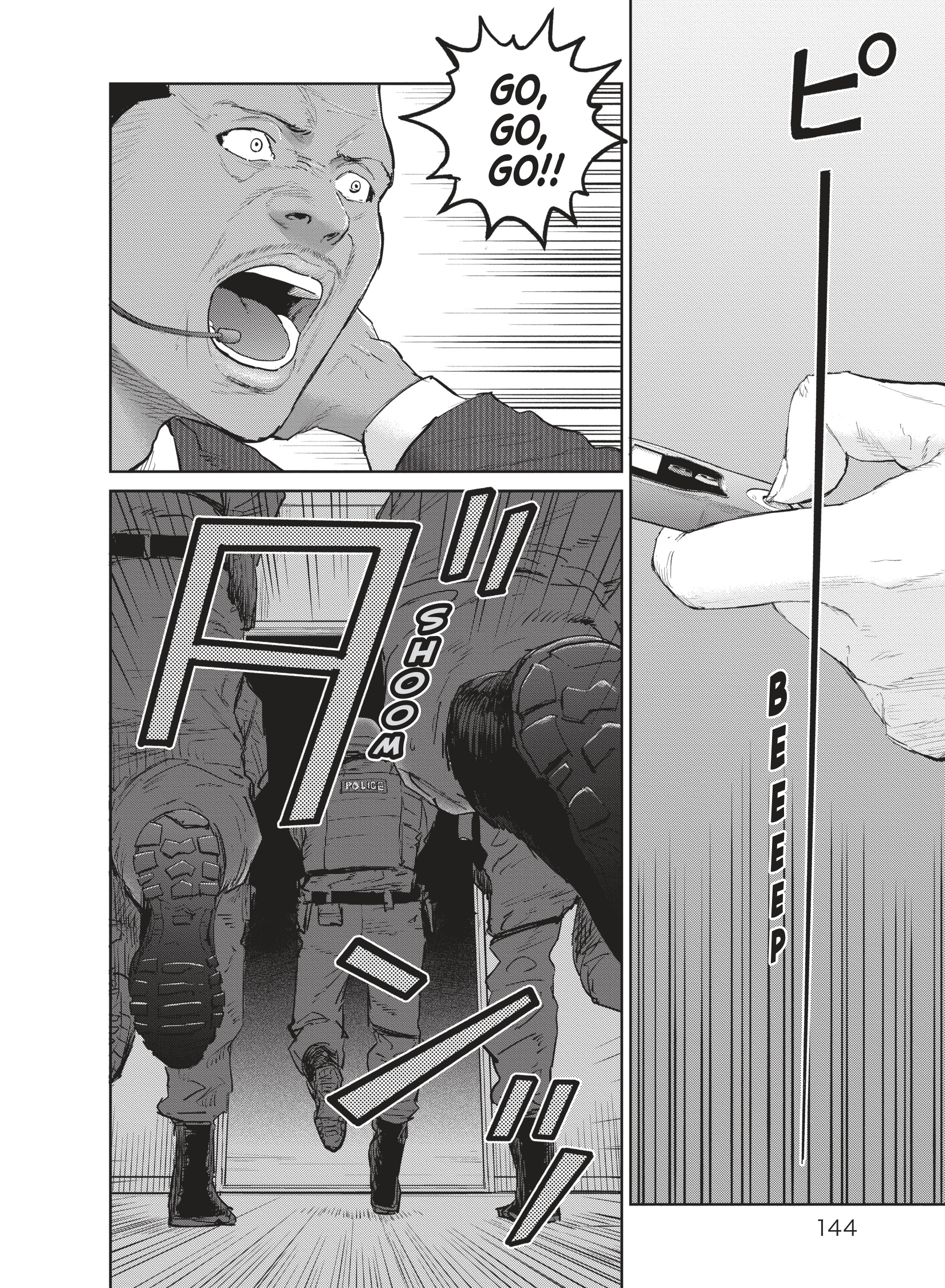 Read The Darwin Incident EN Manga Online