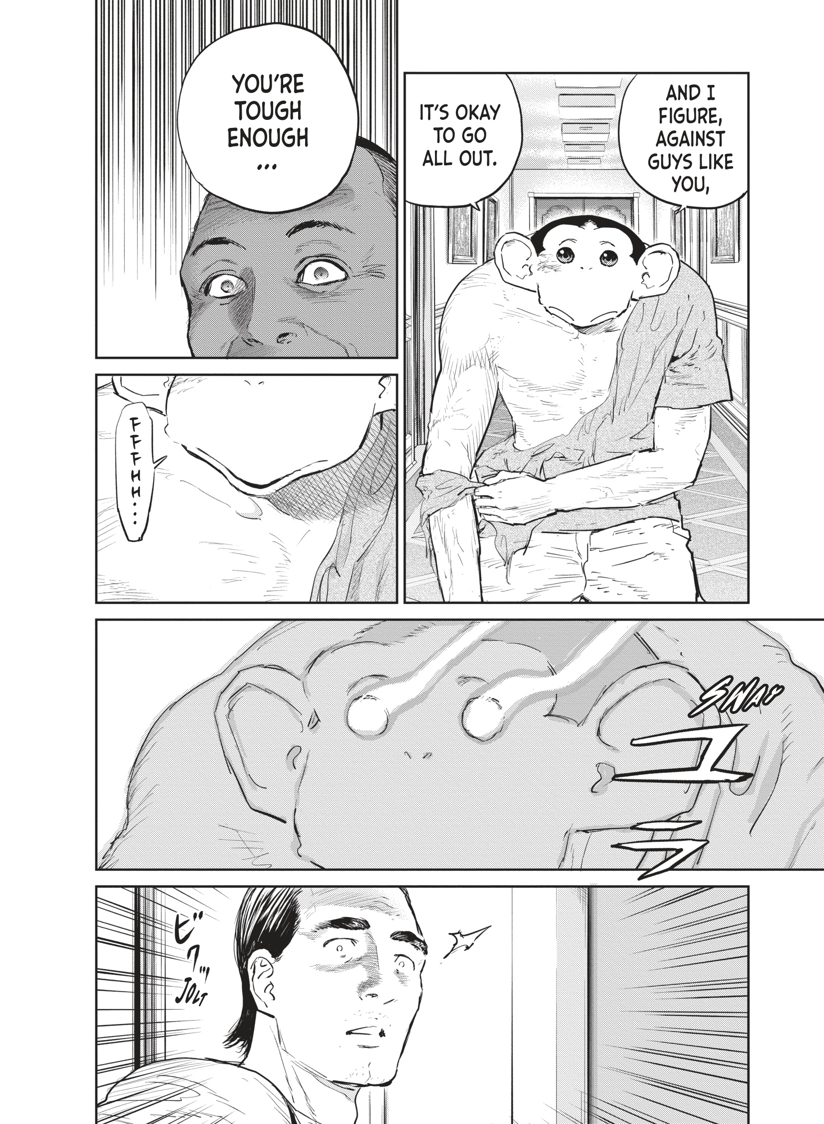 Read The Darwin Incident EN Manga Online