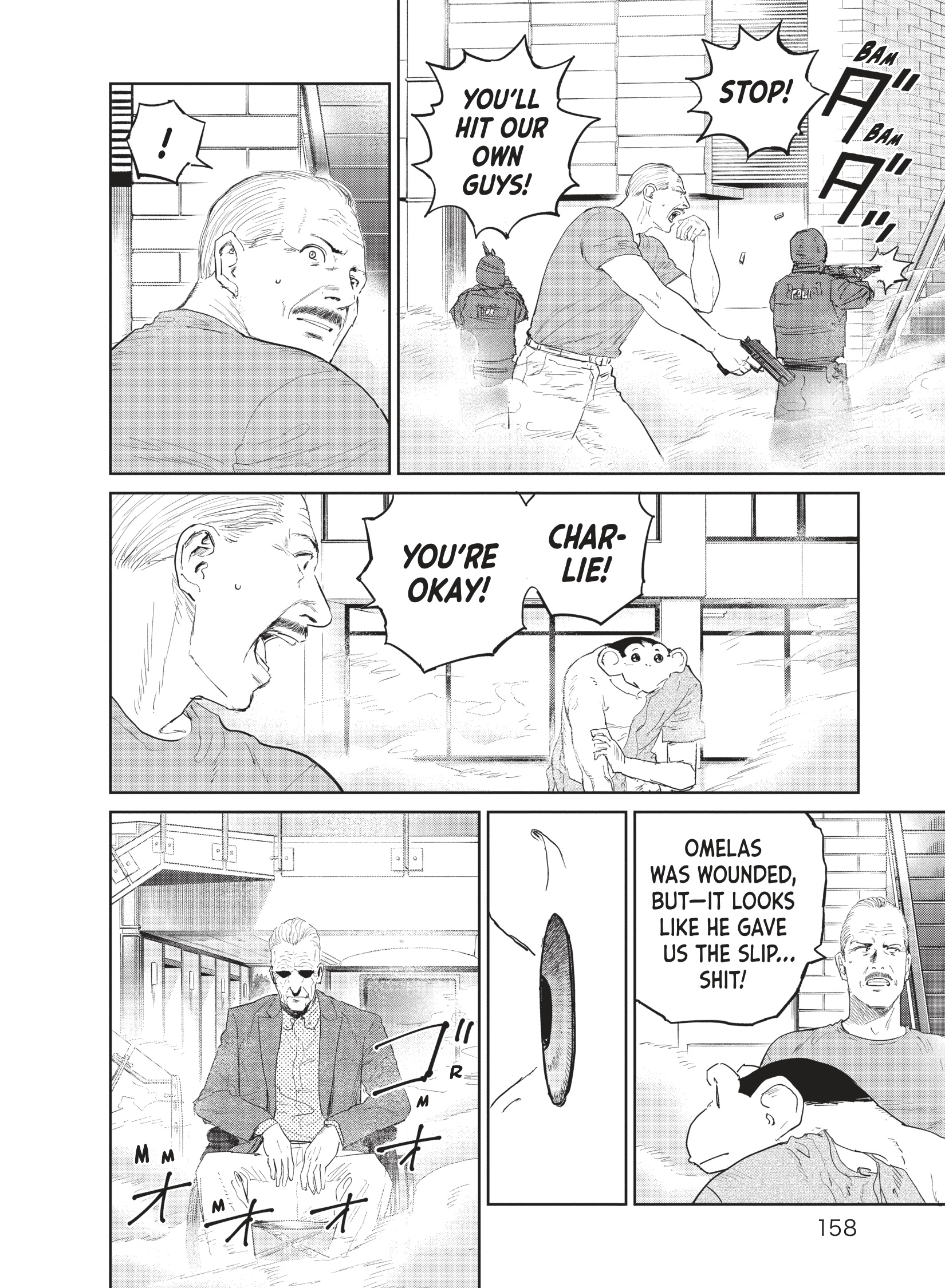 Read The Darwin Incident EN Manga Online