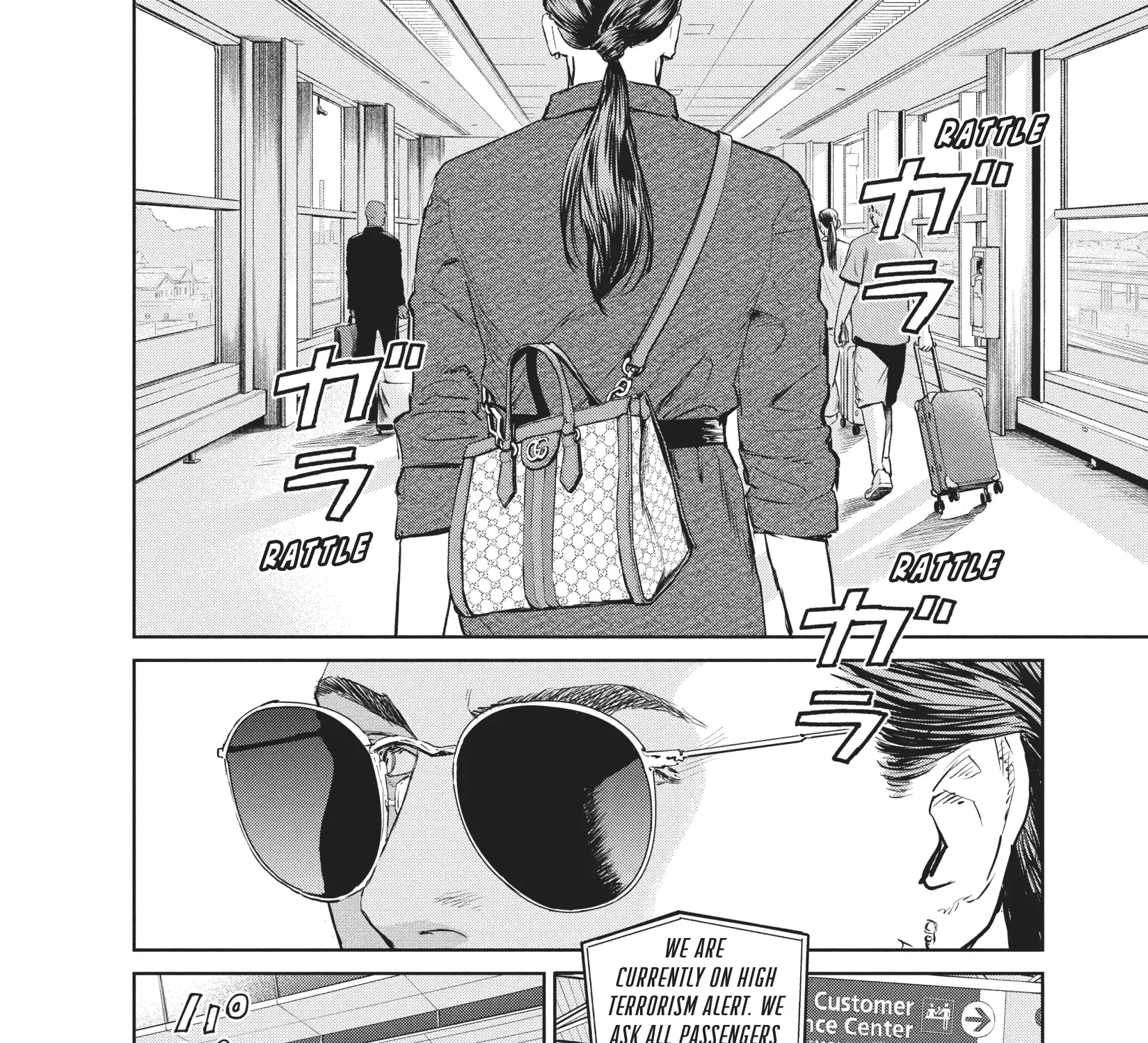 Read The Darwin Incident EN Manga Online