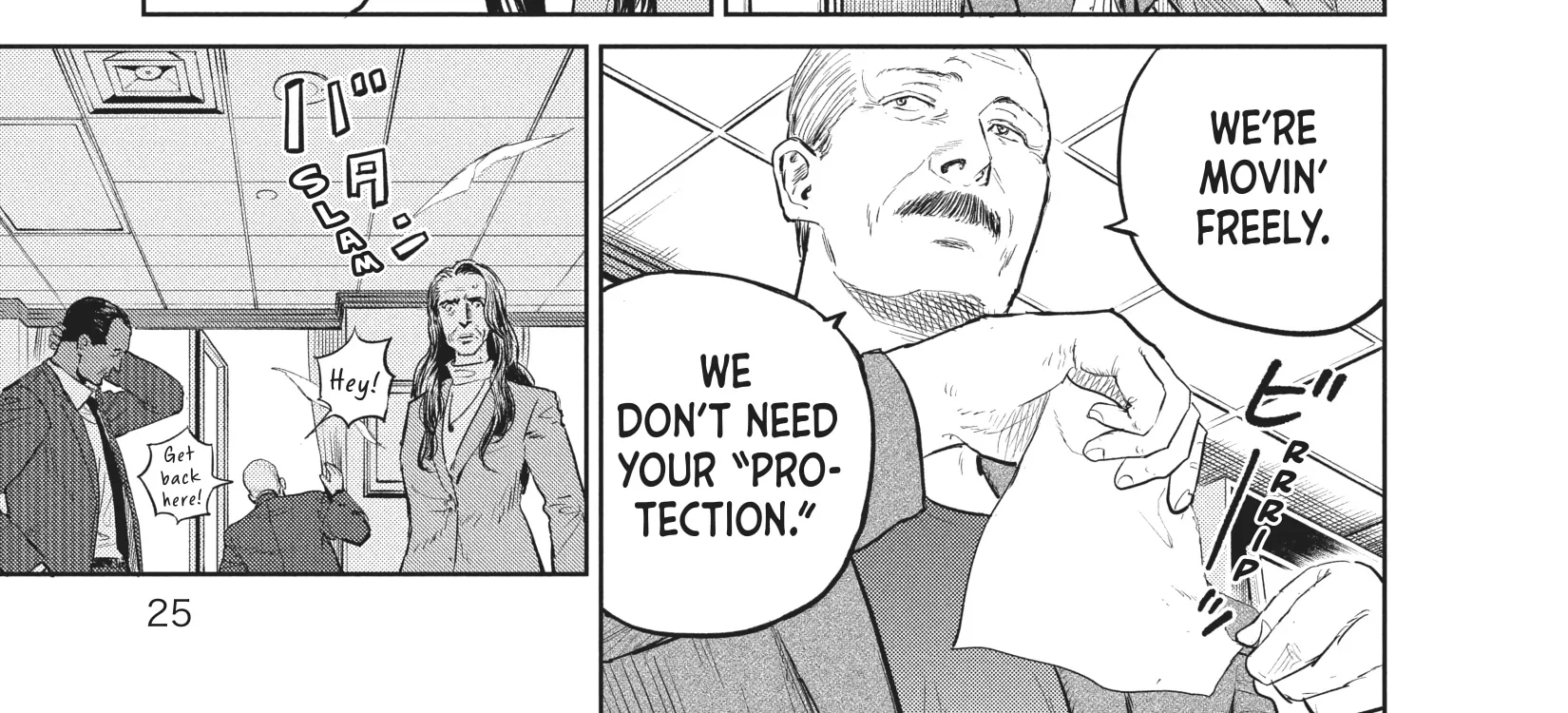 Read The Darwin Incident EN Manga Online