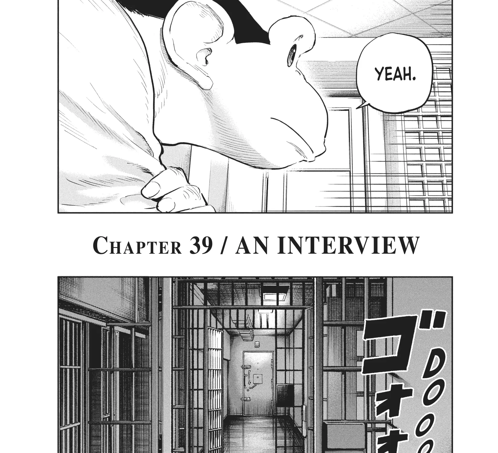 Read The Darwin Incident EN Manga Online