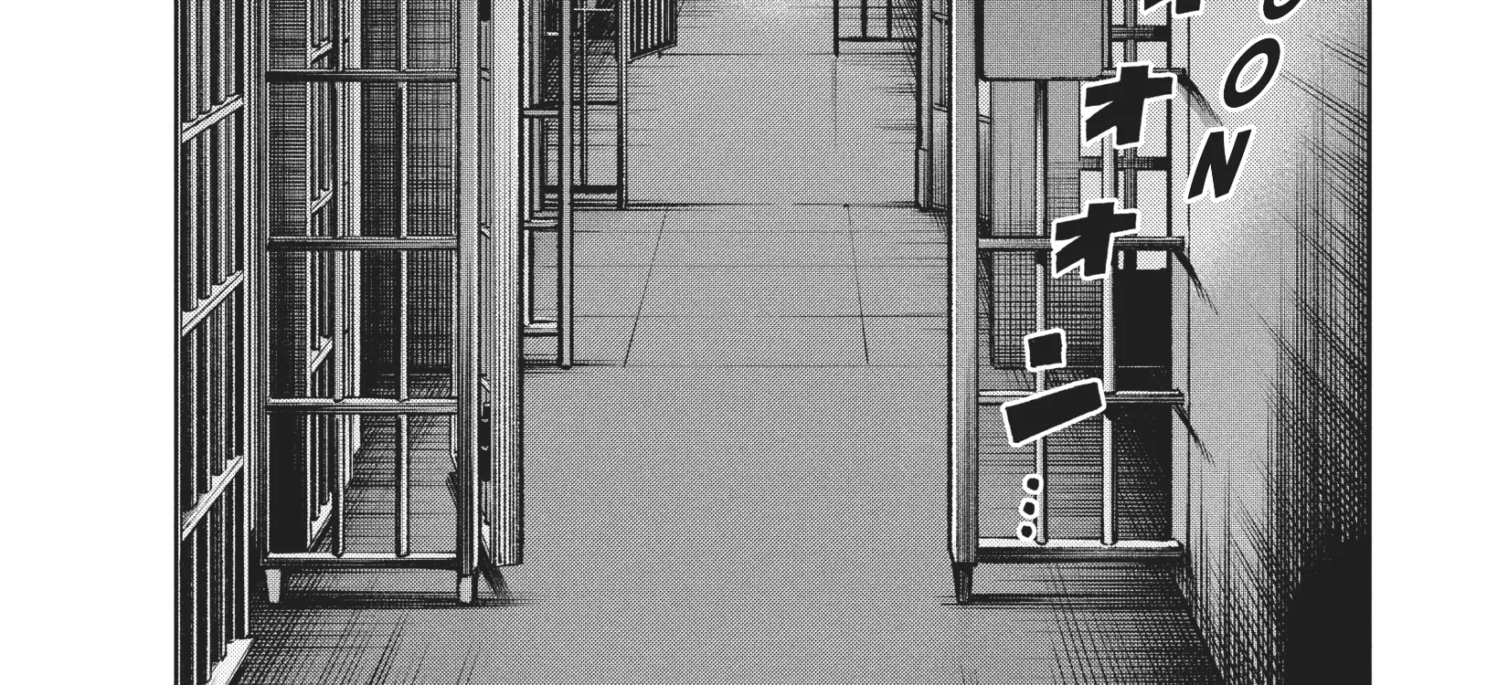 Read The Darwin Incident EN Manga Online