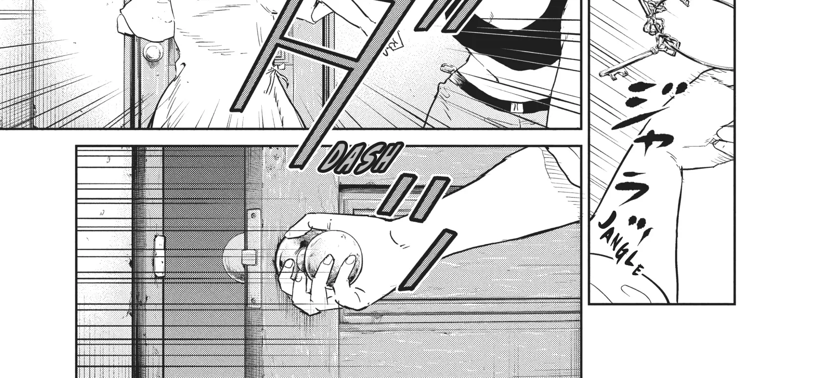 Read The Darwin Incident EN Manga Online