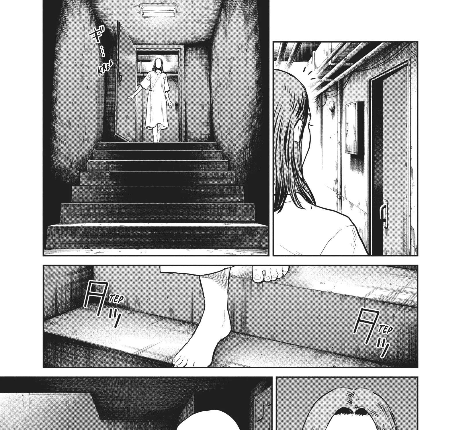 Read The Darwin Incident EN Manga Online