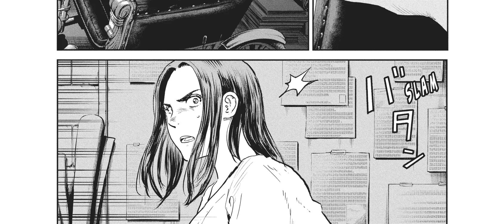 Read The Darwin Incident EN Manga Online