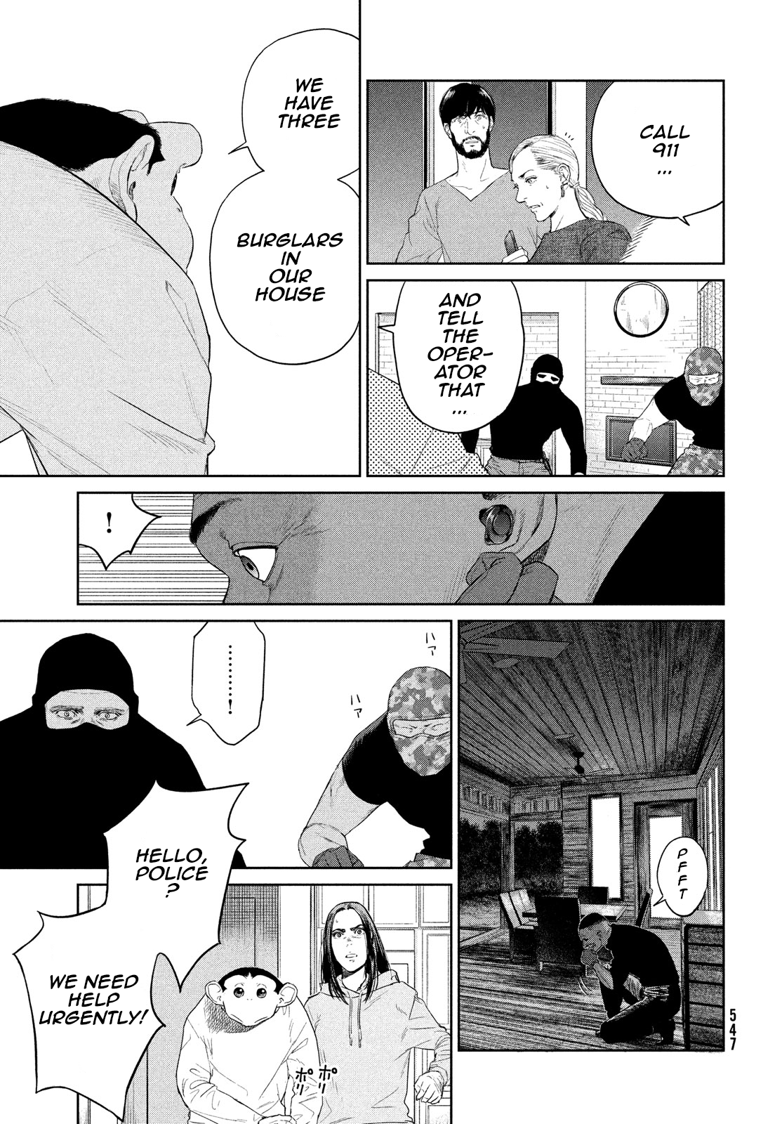 Read The Darwin Incident EN Manga Online