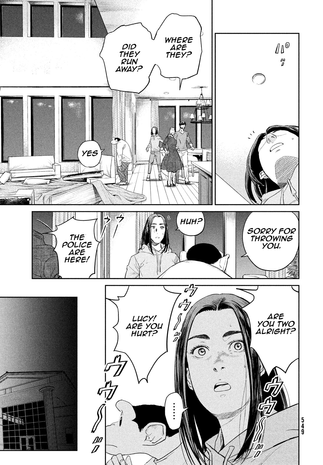 Read The Darwin Incident EN Manga Online