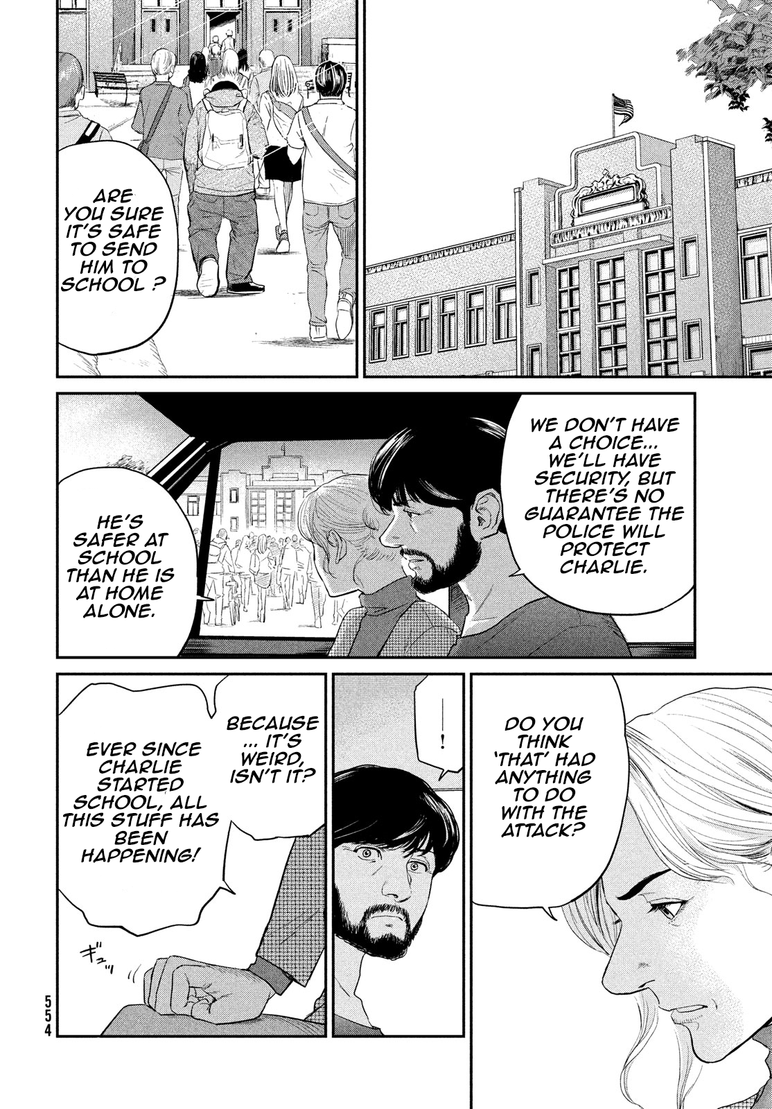 Read The Darwin Incident EN Manga Online