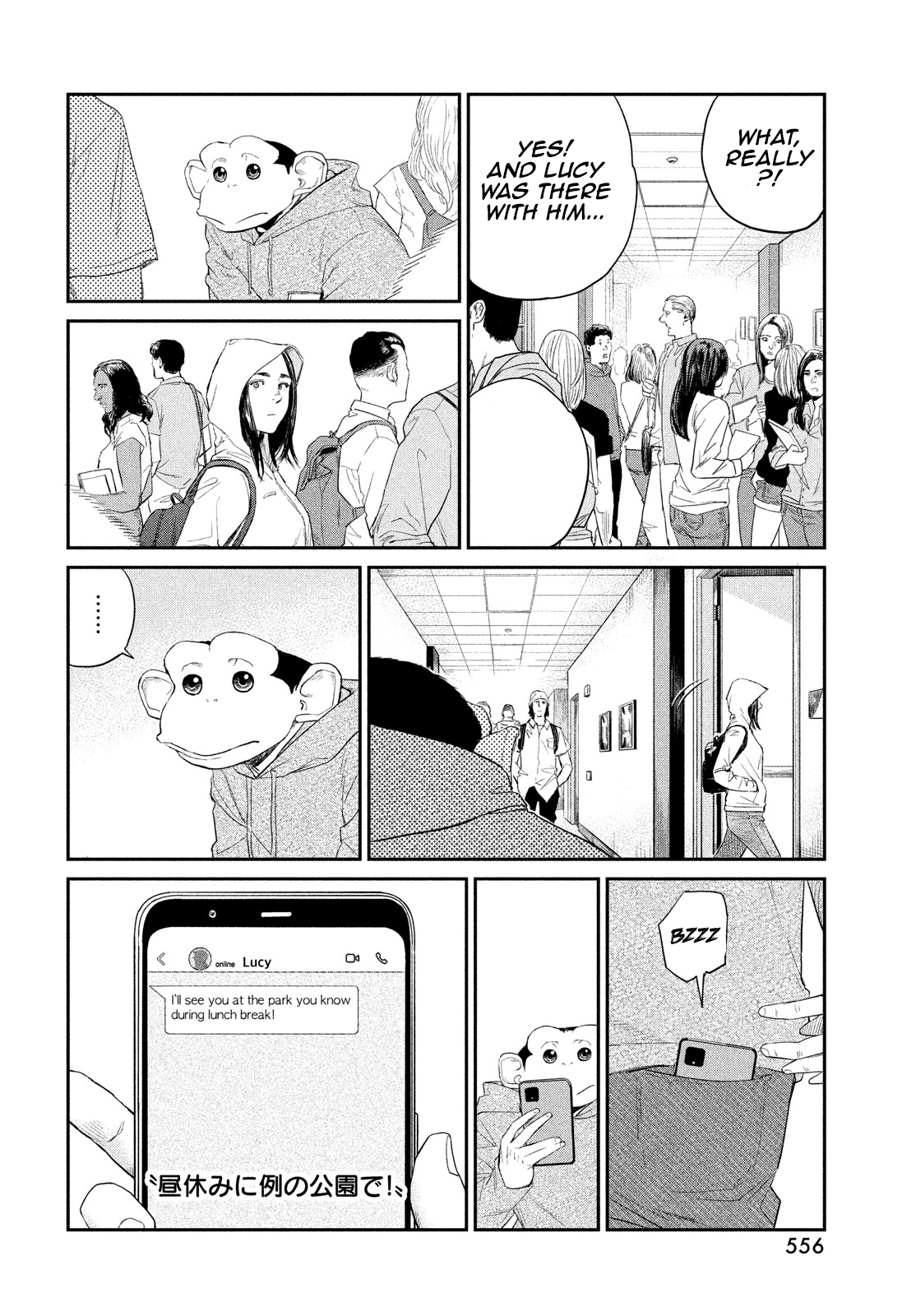 Read The Darwin Incident EN Manga Online