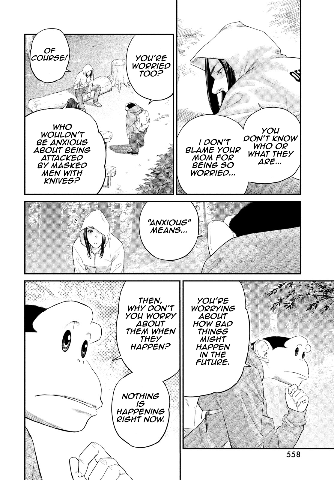 Read The Darwin Incident EN Manga Online