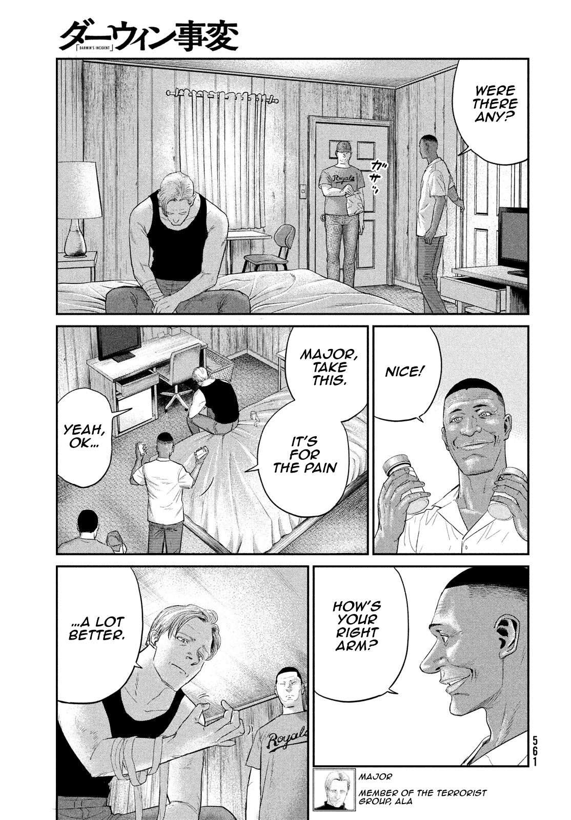 Read The Darwin Incident EN Manga Online