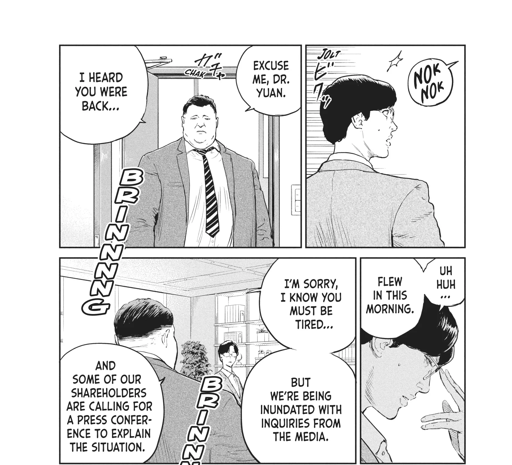 Read The Darwin Incident EN Manga Online